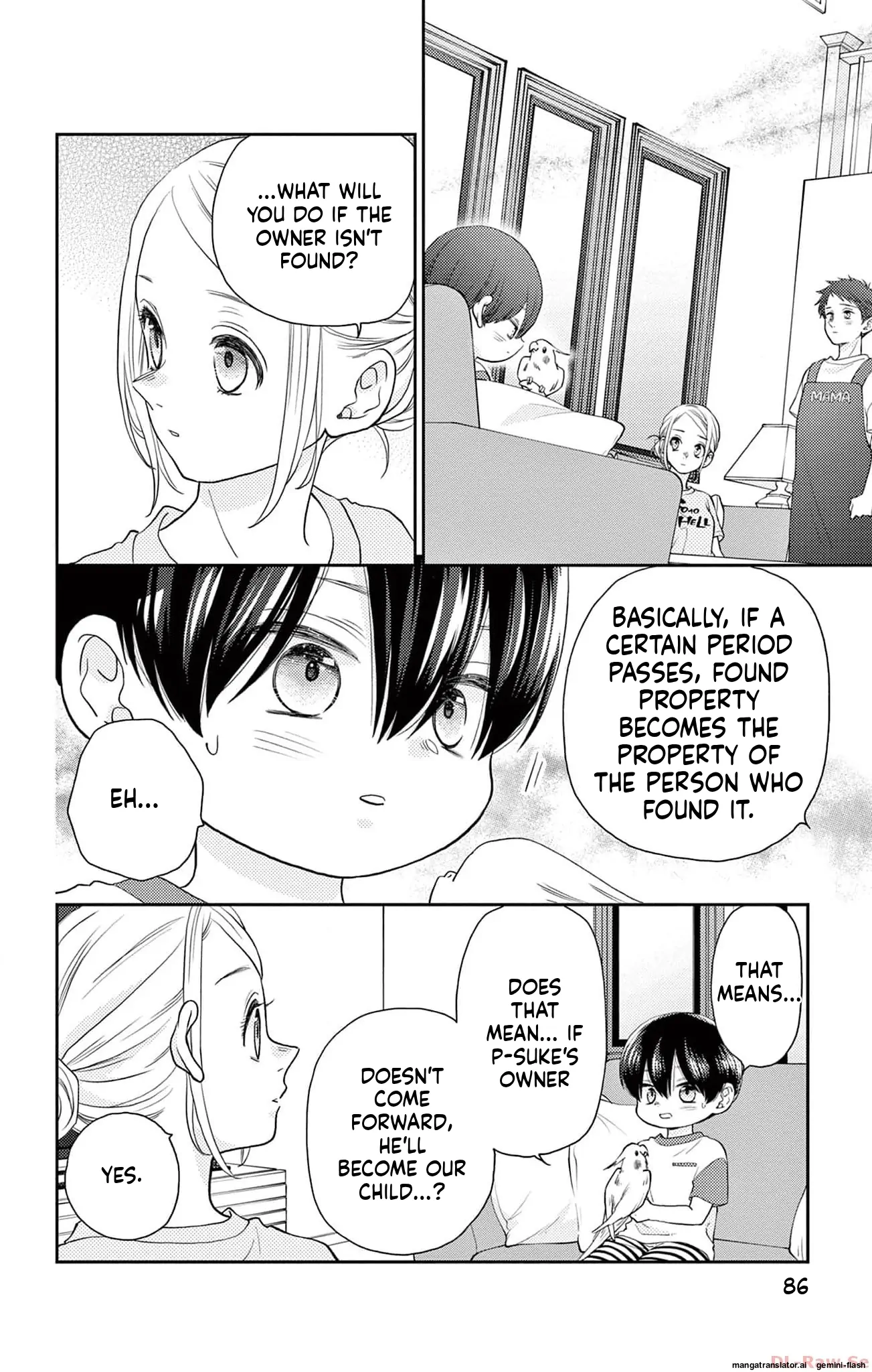 Yuzuki-san chi no Yon Kyoudai Chapter 40 - page 30