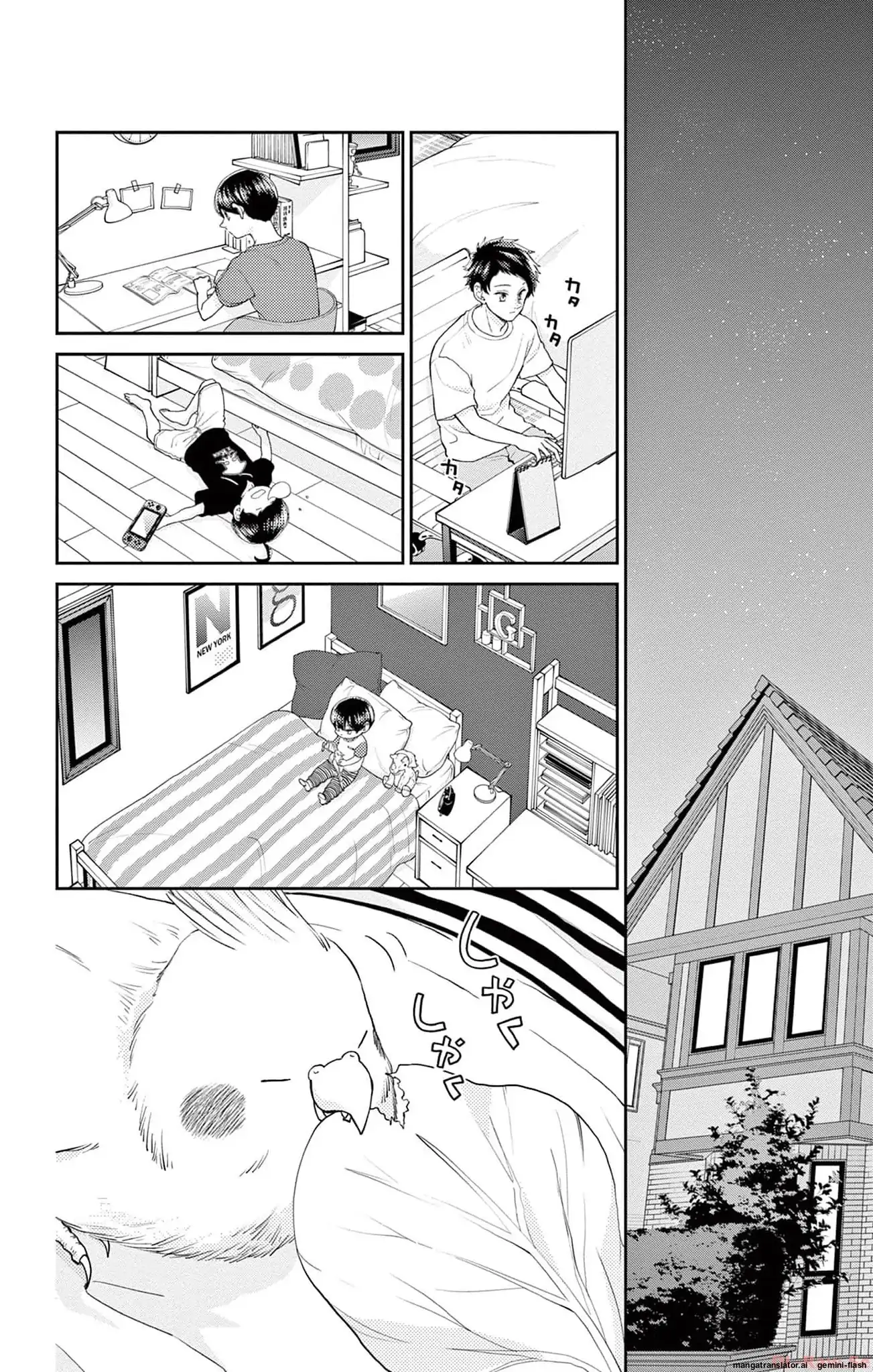 Yuzuki-san chi no Yon Kyoudai Chapter 40 - page 34