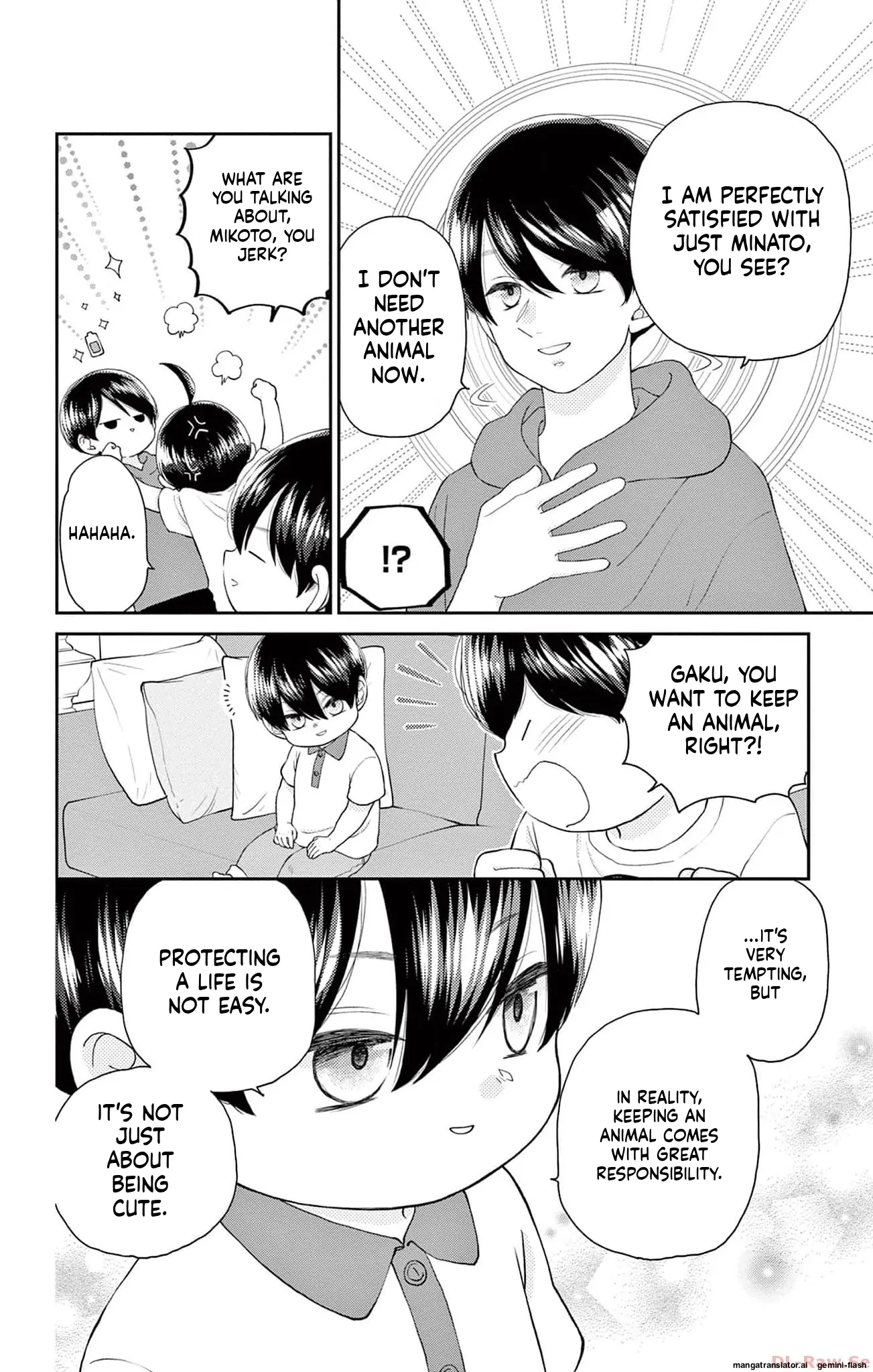 Yuzuki-san chi no Yon Kyoudai Chapter 40 - page 4