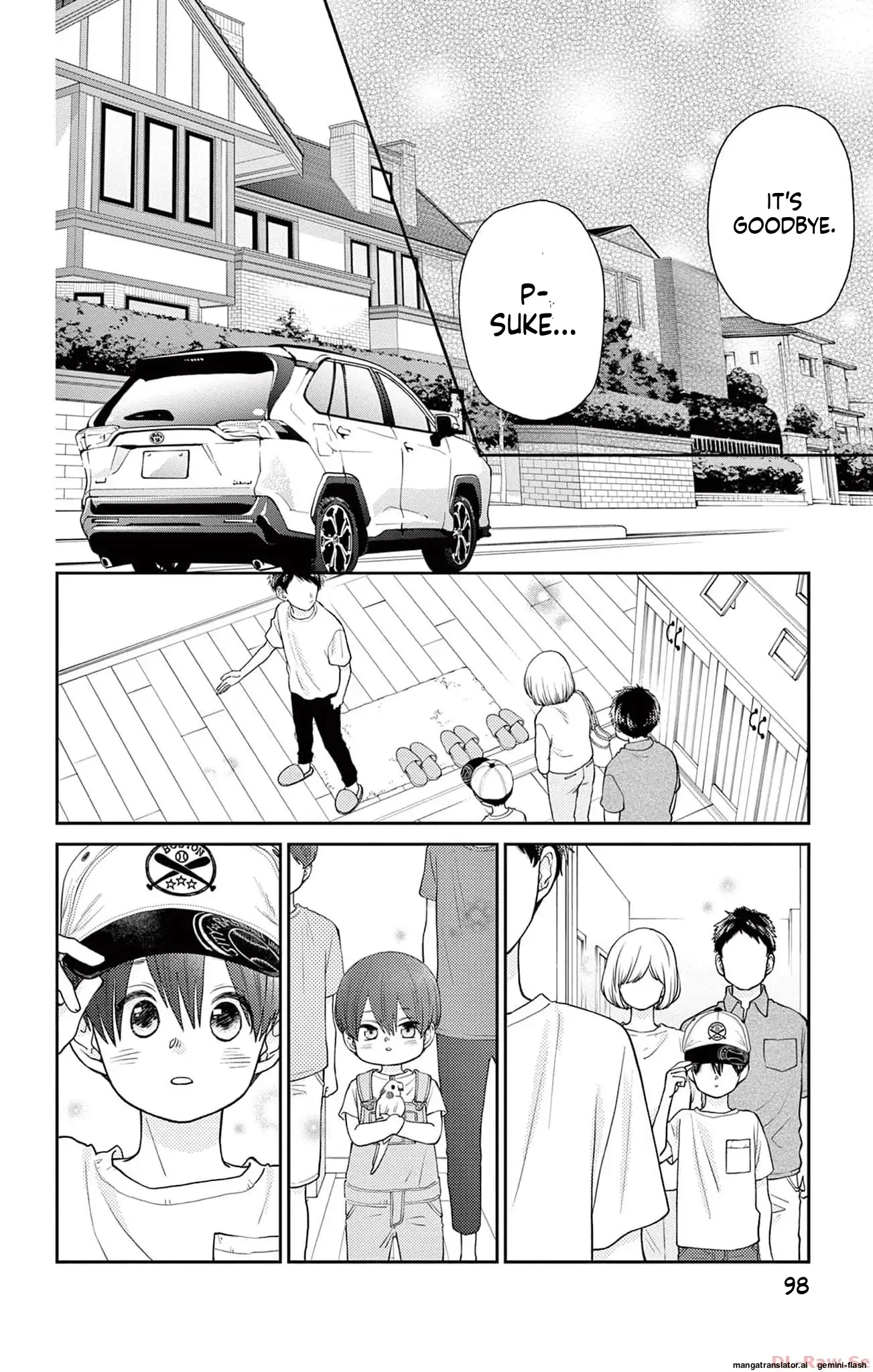 Yuzuki-san chi no Yon Kyoudai Chapter 40 - page 42