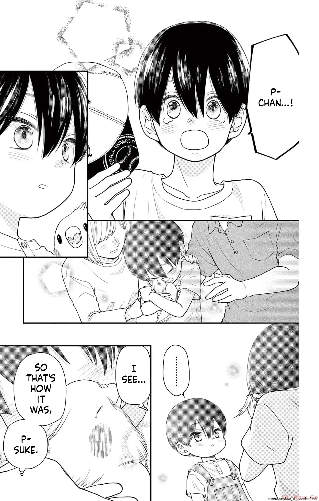 Yuzuki-san chi no Yon Kyoudai Chapter 40 - page 43
