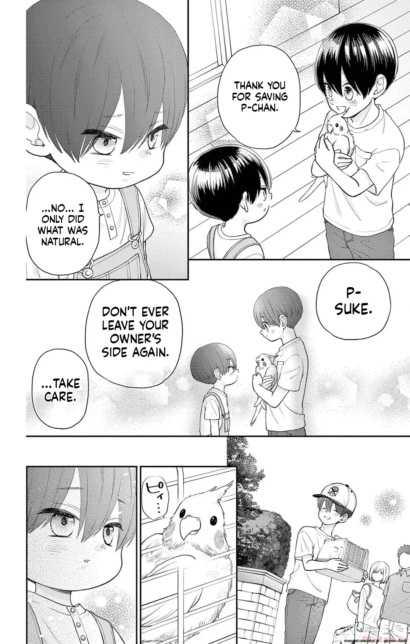 Yuzuki-san chi no Yon Kyoudai Chapter 40 - page 44