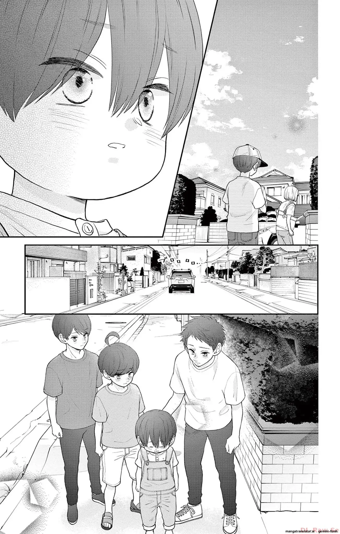 Yuzuki-san chi no Yon Kyoudai Chapter 40 - page 45