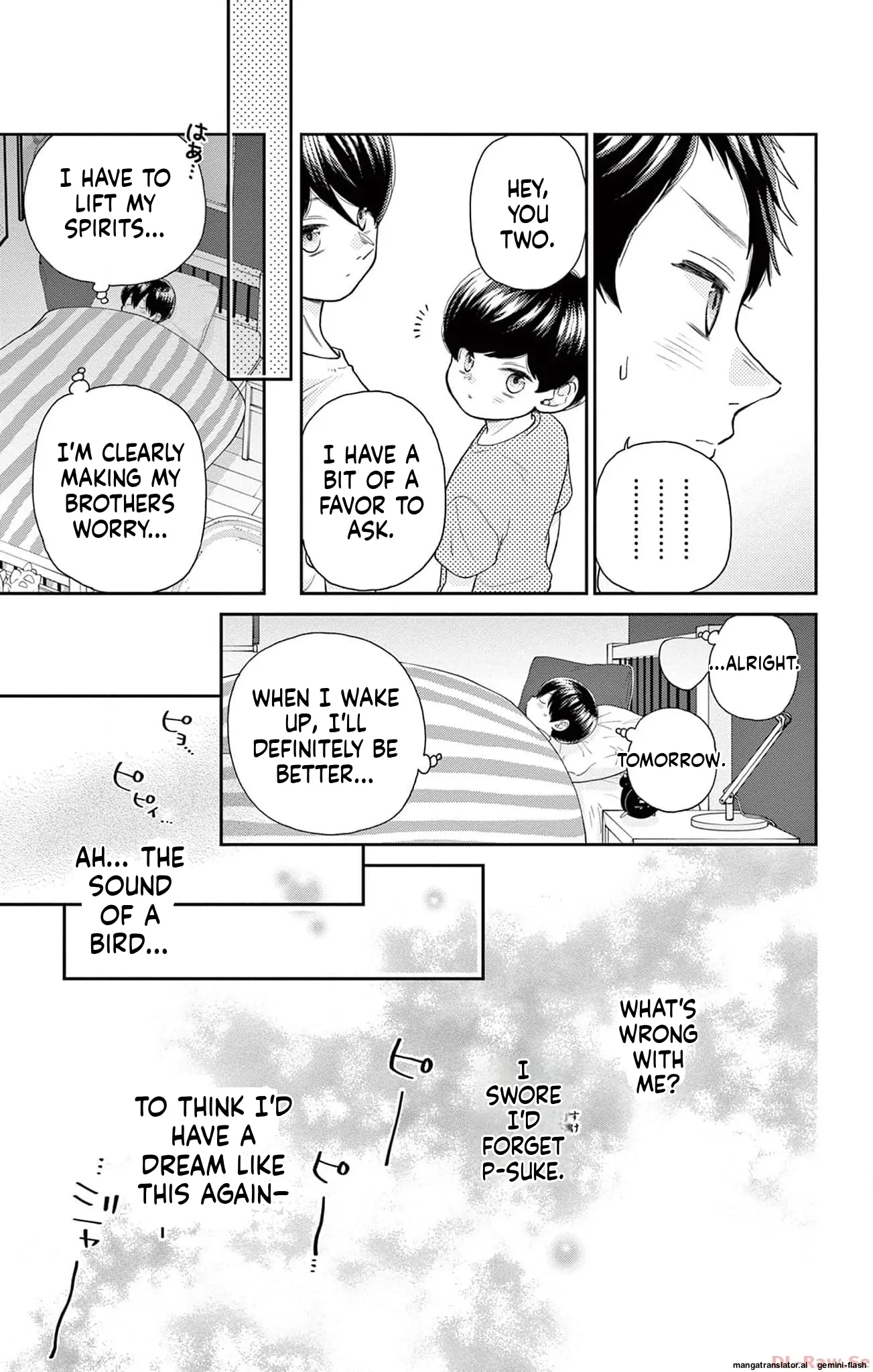 Yuzuki-san chi no Yon Kyoudai Chapter 40 - page 47