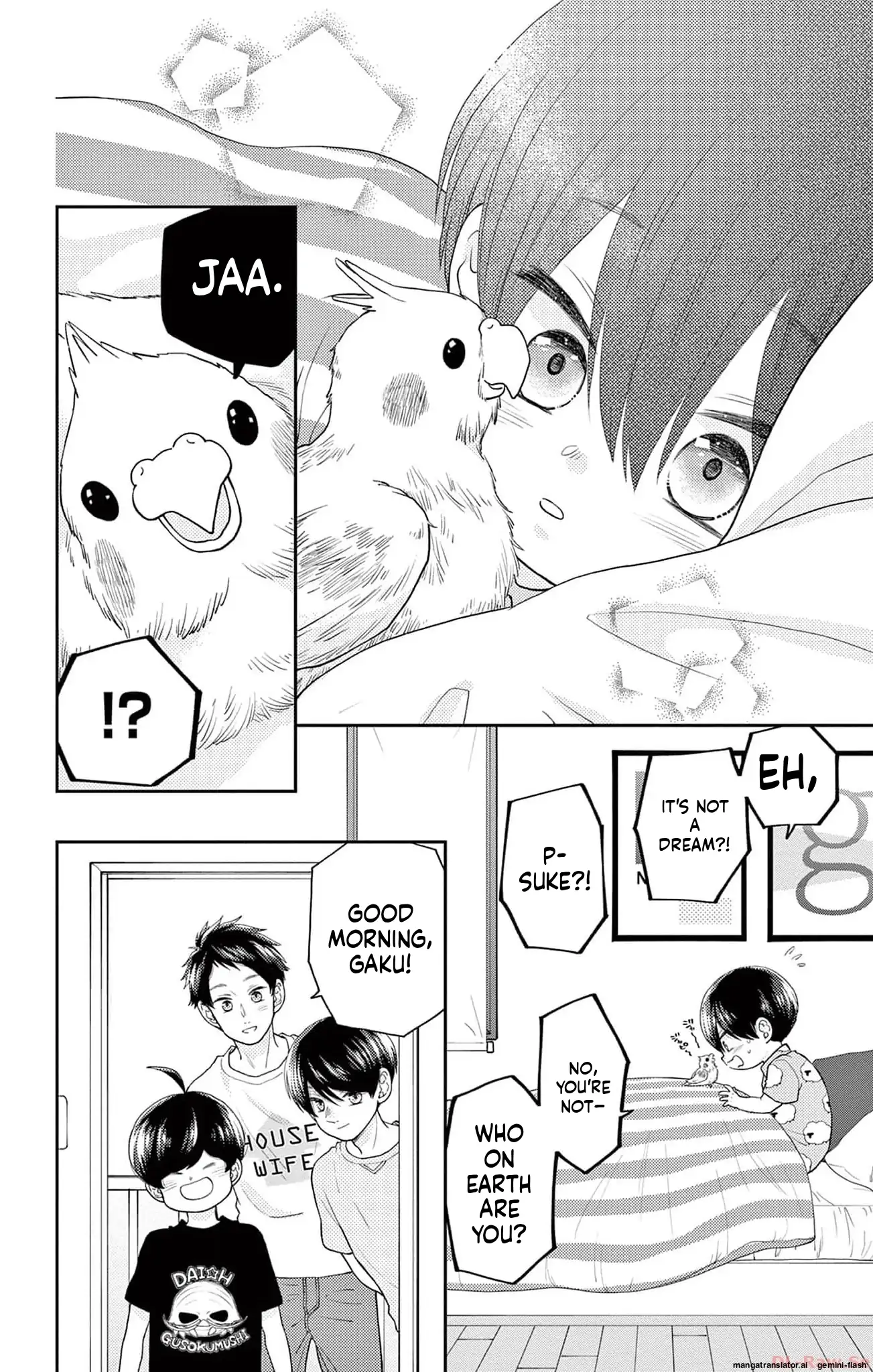 Yuzuki-san chi no Yon Kyoudai Chapter 40 - page 48