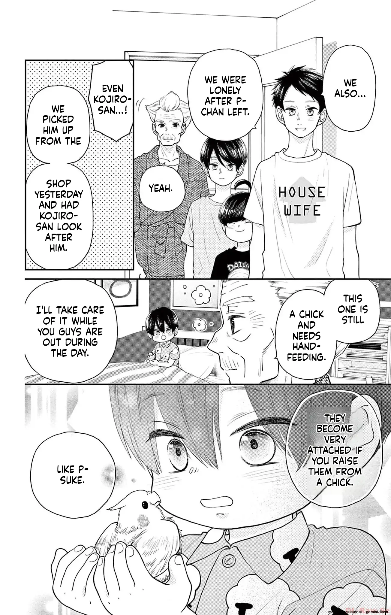 Yuzuki-san chi no Yon Kyoudai Chapter 40 - page 50