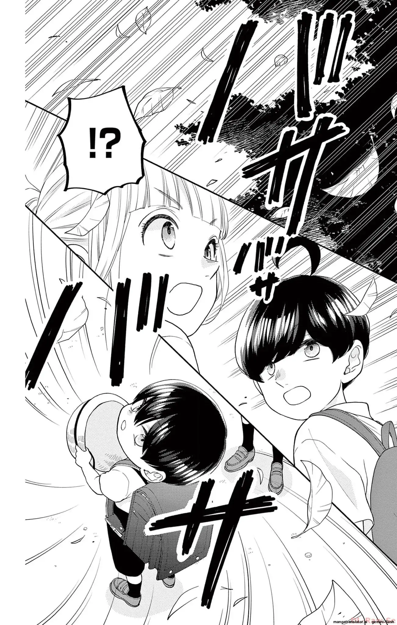 Yuzuki-san chi no Yon Kyoudai Chapter 40 - page 8