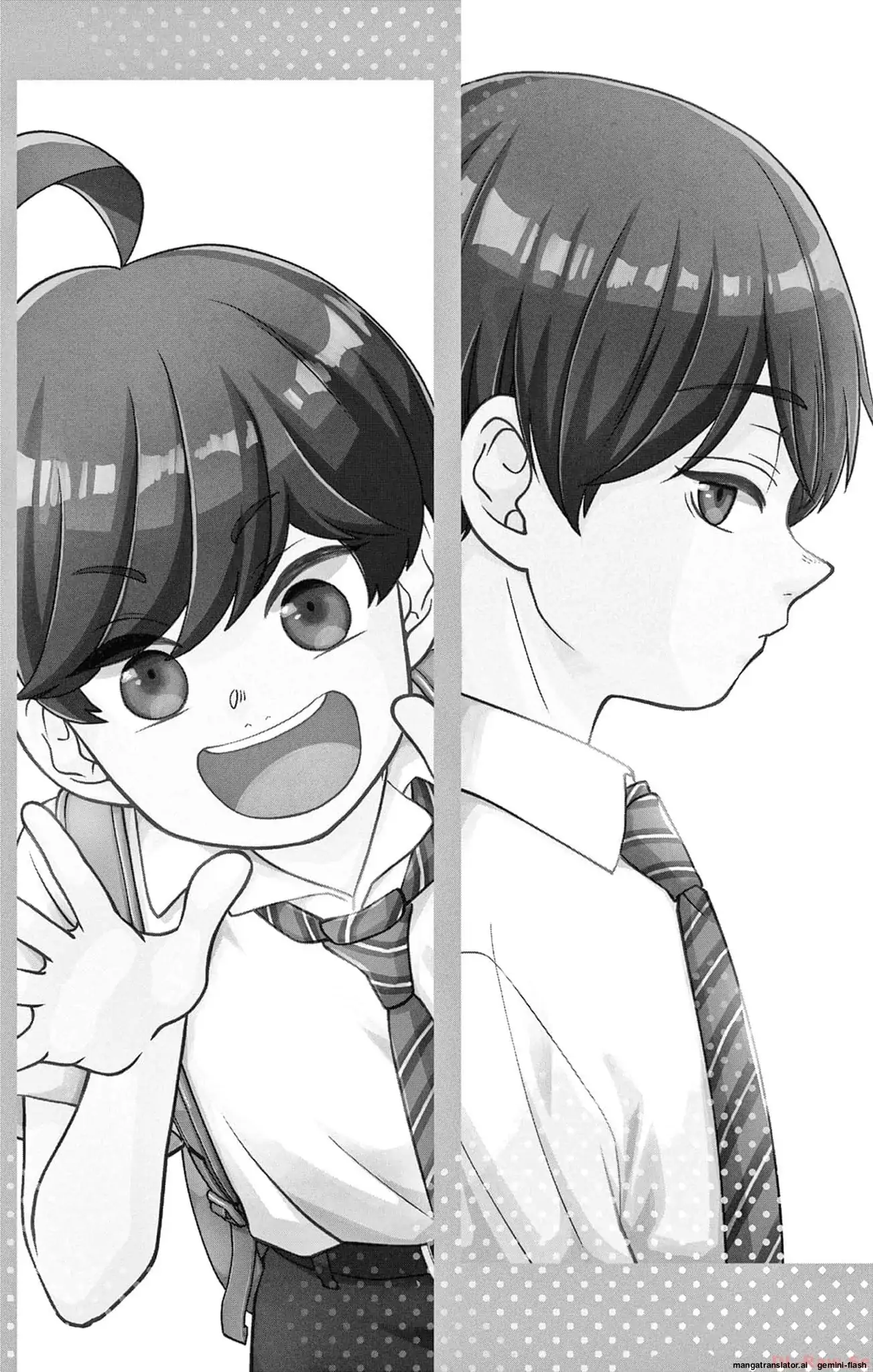 Yuzuki-san chi no Yon Kyoudai Chapter 41 - page 1