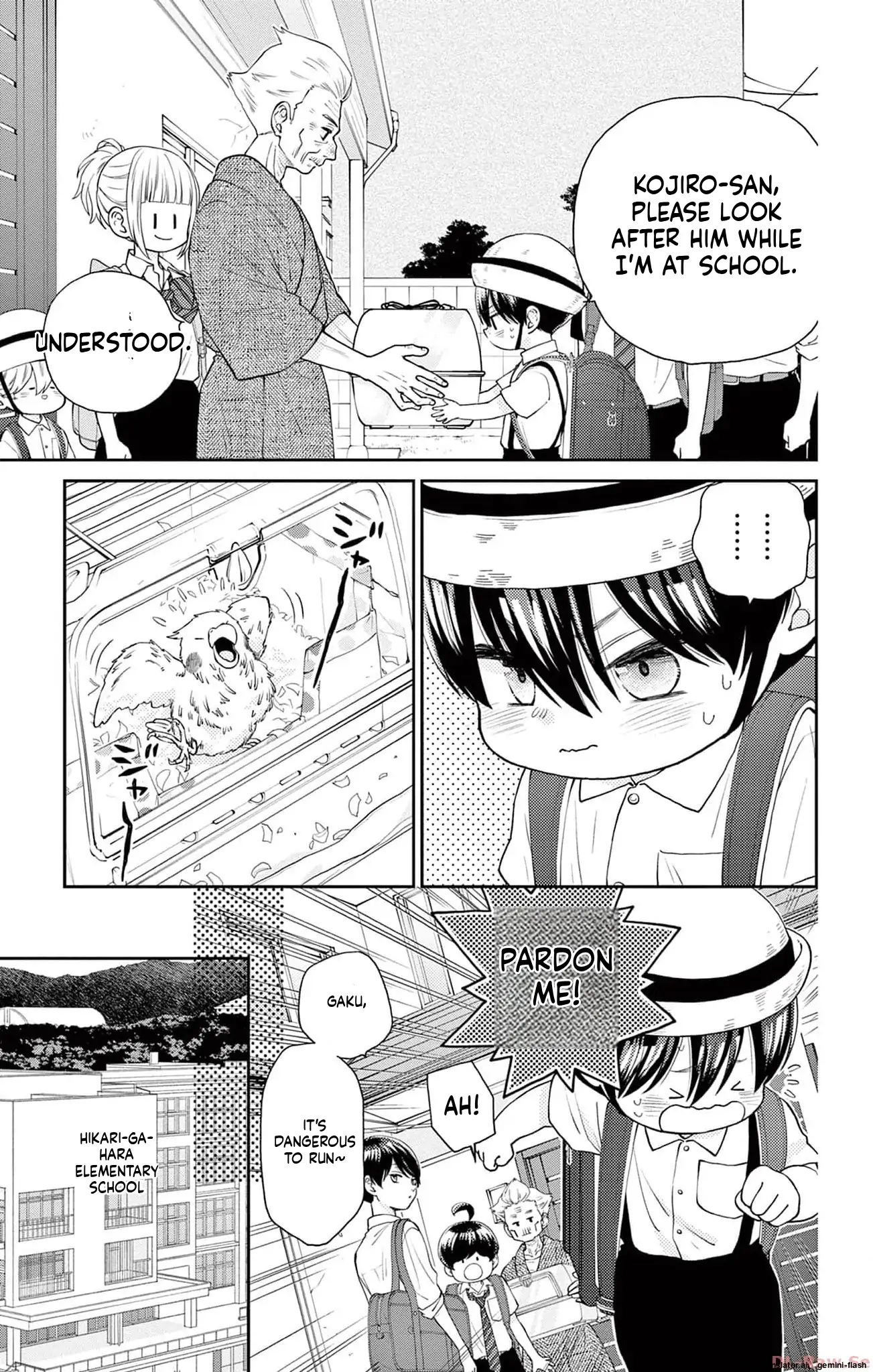 Yuzuki-san chi no Yon Kyoudai Chapter 41 - page 12