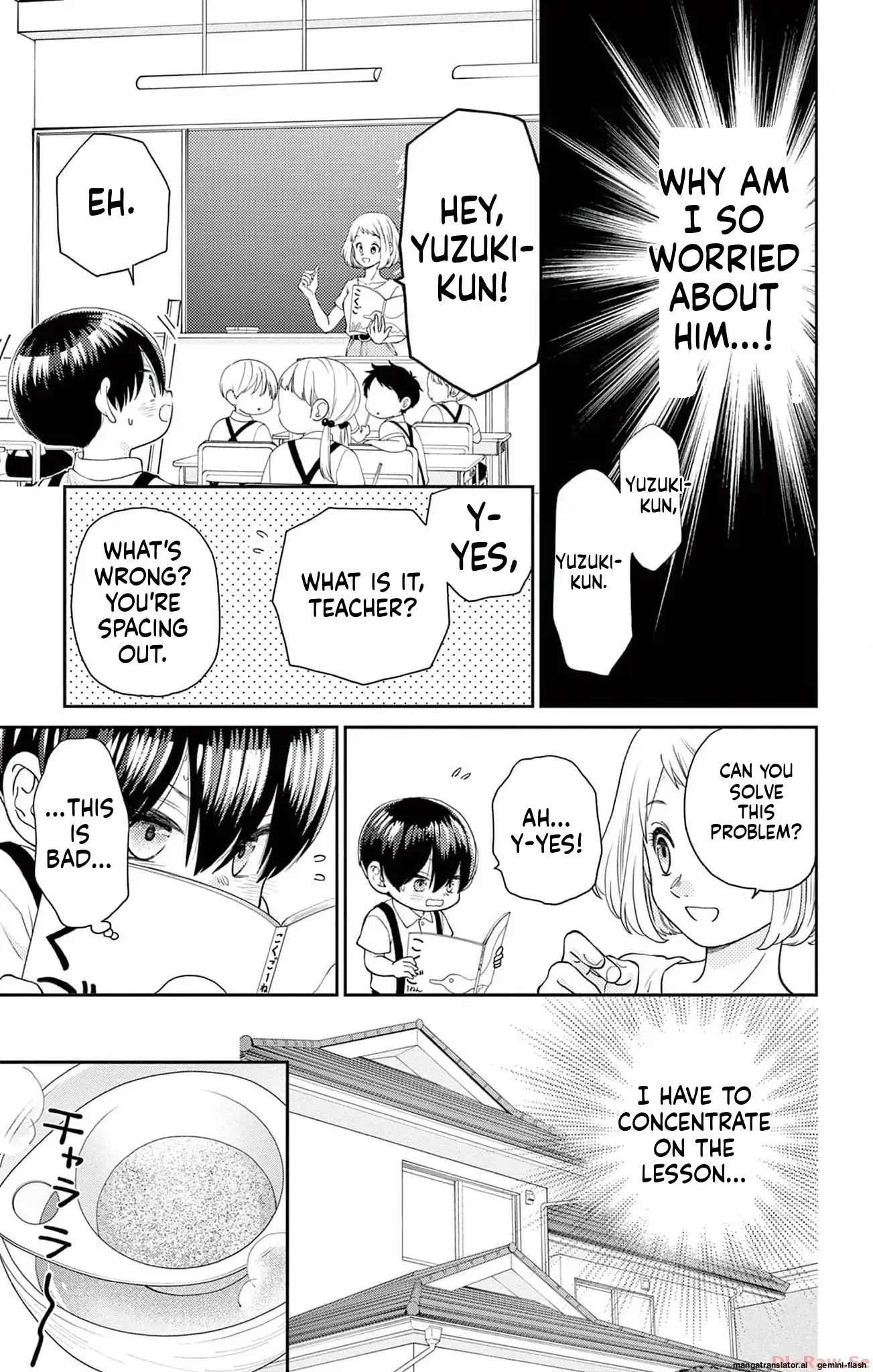 Yuzuki-san chi no Yon Kyoudai Chapter 41 - page 14