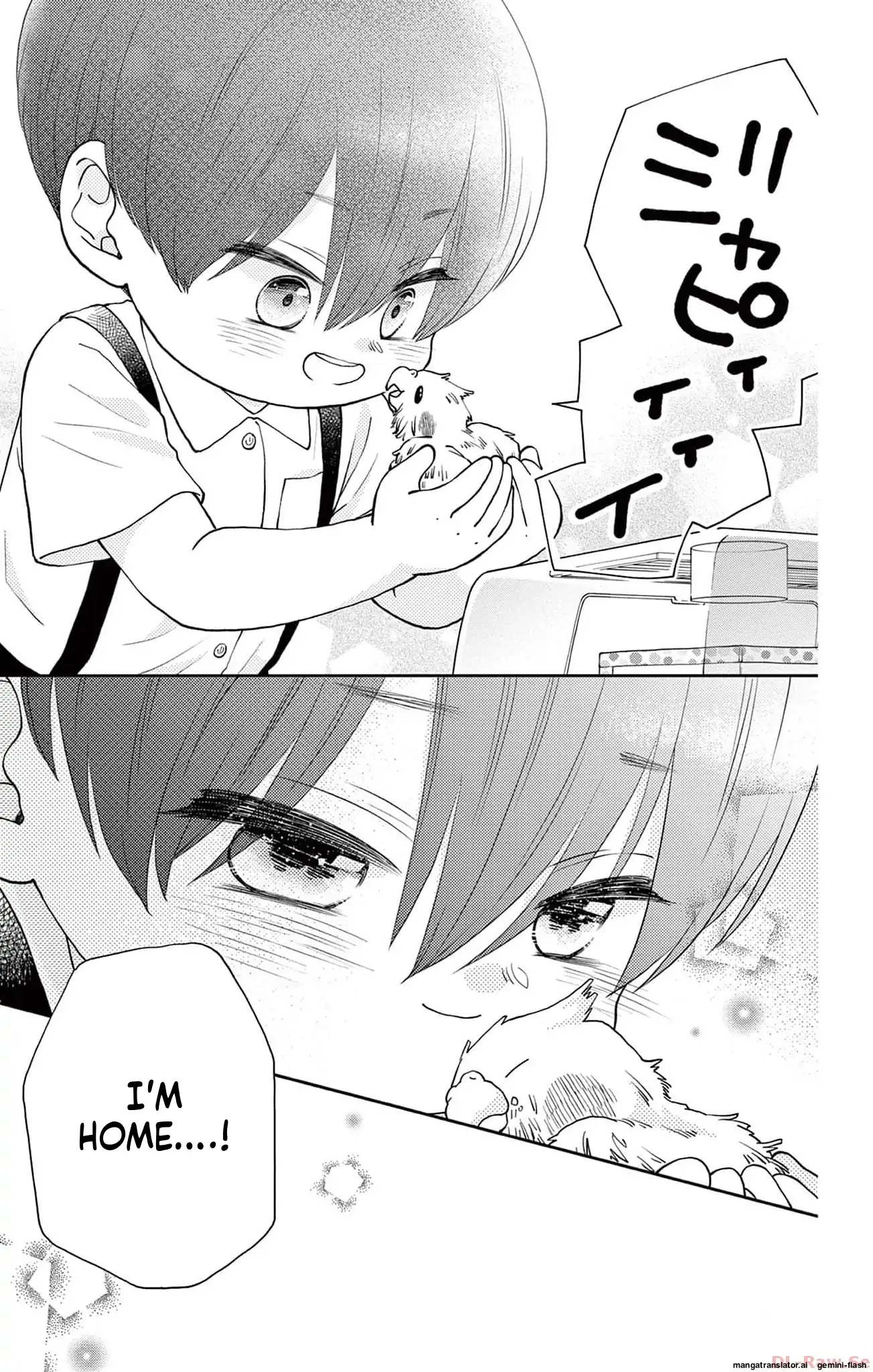 Yuzuki-san chi no Yon Kyoudai Chapter 41 - page 16