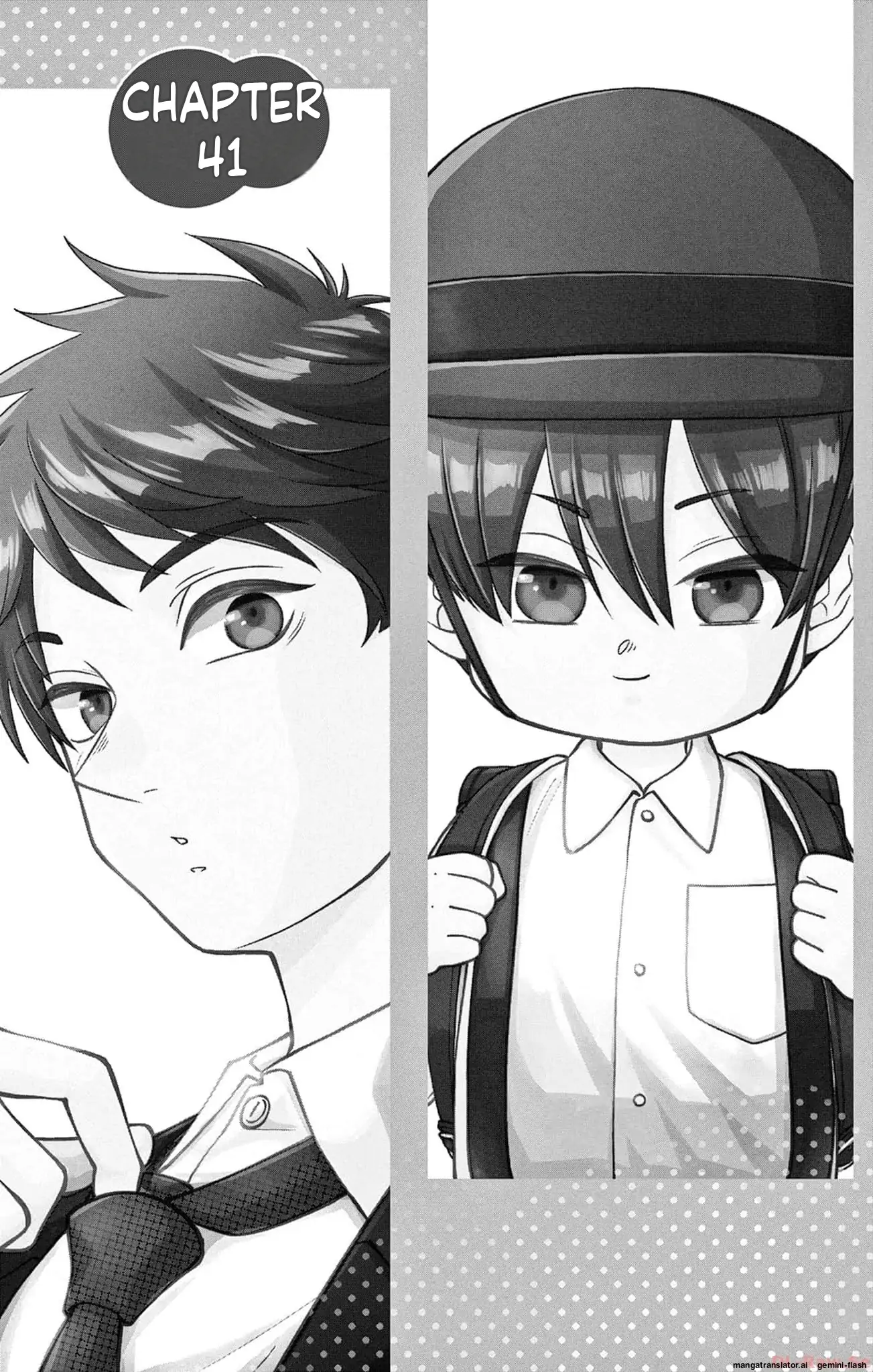 Yuzuki-san chi no Yon Kyoudai Chapter 41 - page 2