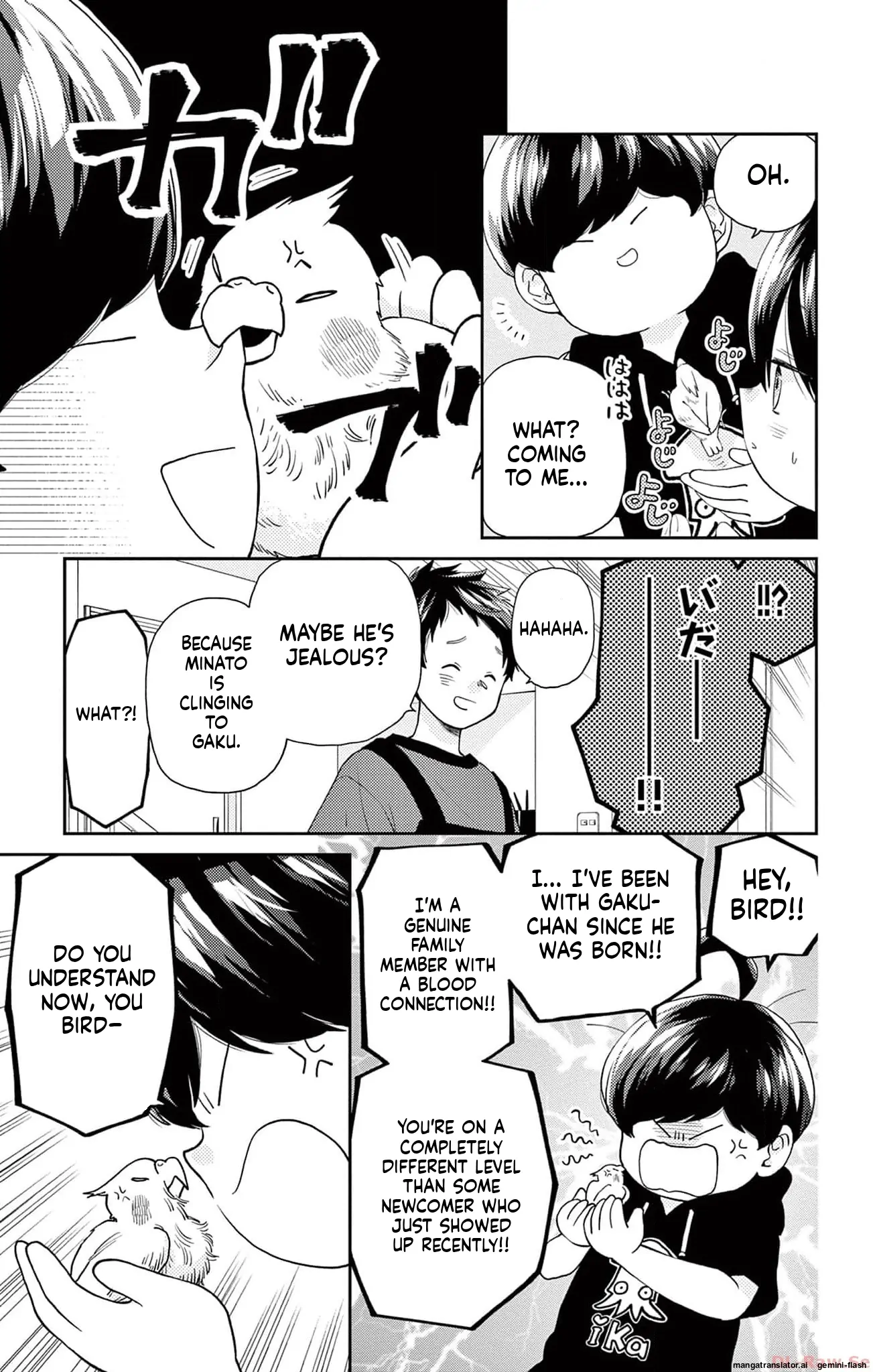 Yuzuki-san chi no Yon Kyoudai Chapter 41 - page 22