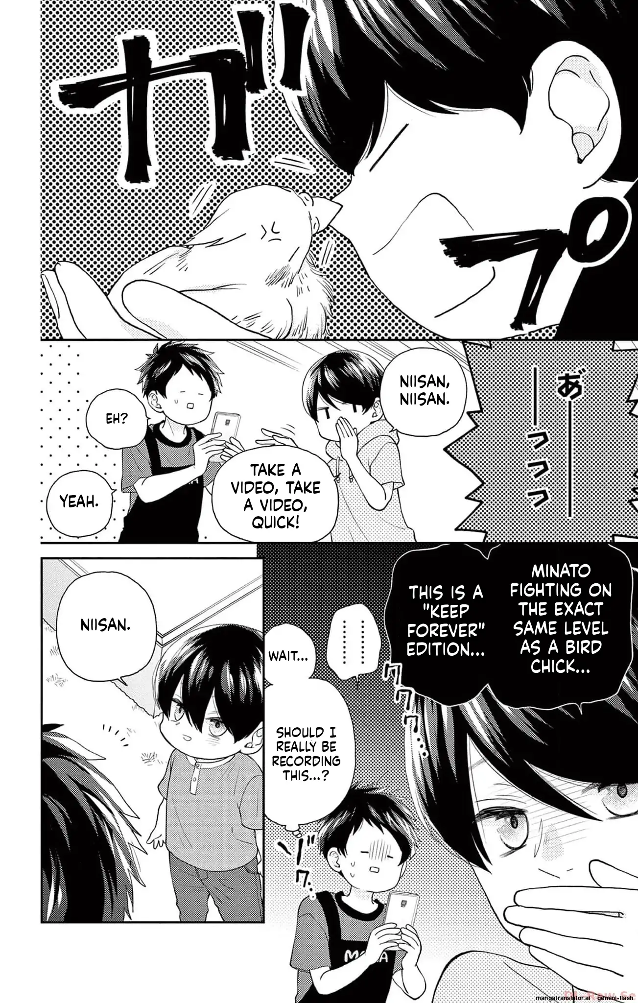 Yuzuki-san chi no Yon Kyoudai Chapter 41 - page 23