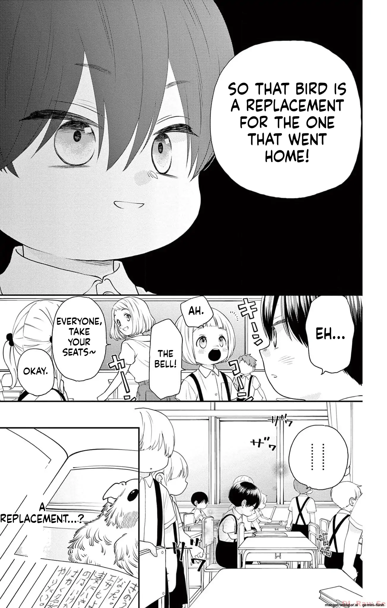 Yuzuki-san chi no Yon Kyoudai Chapter 41 - page 28