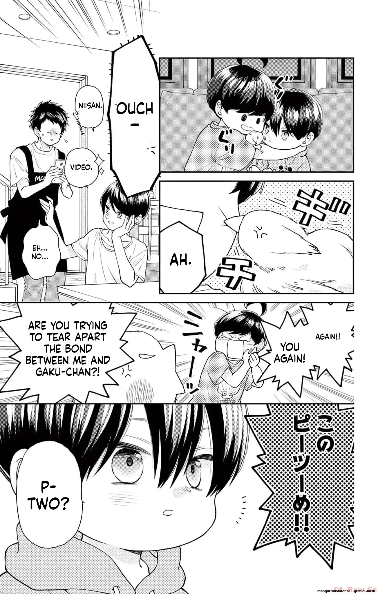 Yuzuki-san chi no Yon Kyoudai Chapter 41 - page 30