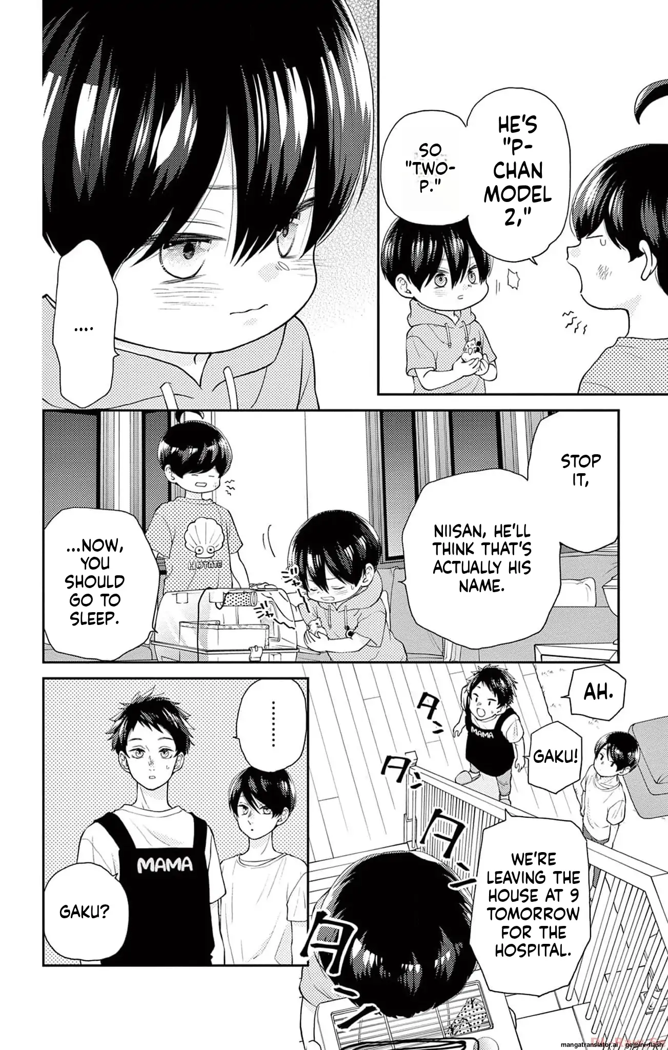 Yuzuki-san chi no Yon Kyoudai Chapter 41 - page 31