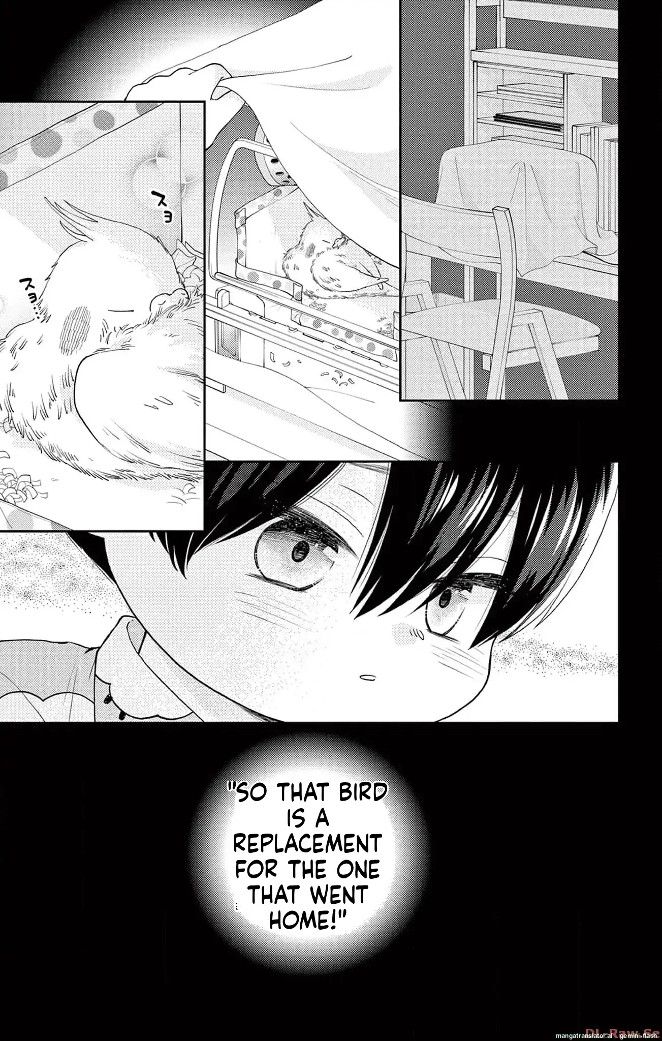 Yuzuki-san chi no Yon Kyoudai Chapter 41 - page 32