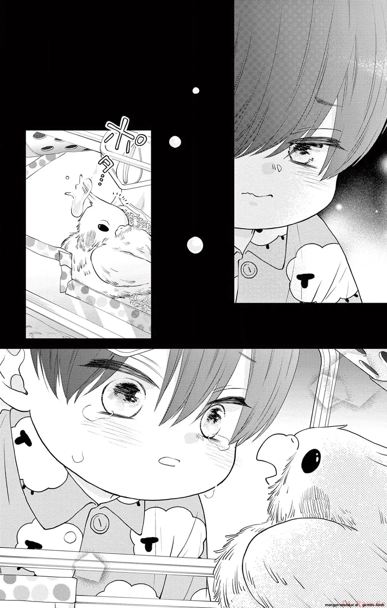 Yuzuki-san chi no Yon Kyoudai Chapter 41 - page 33