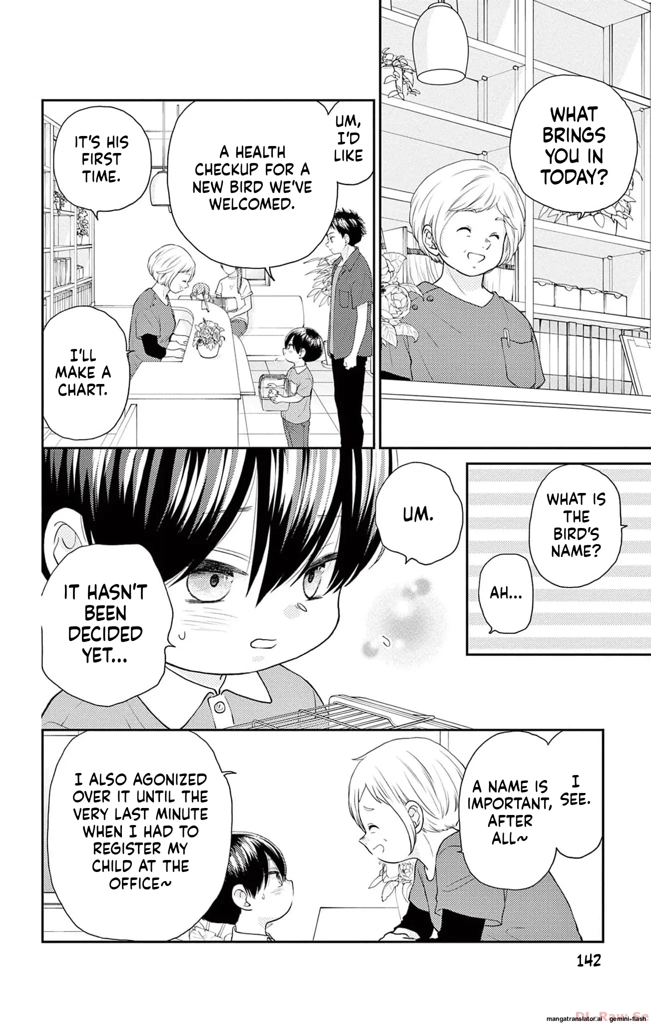 Yuzuki-san chi no Yon Kyoudai Chapter 41 - page 35