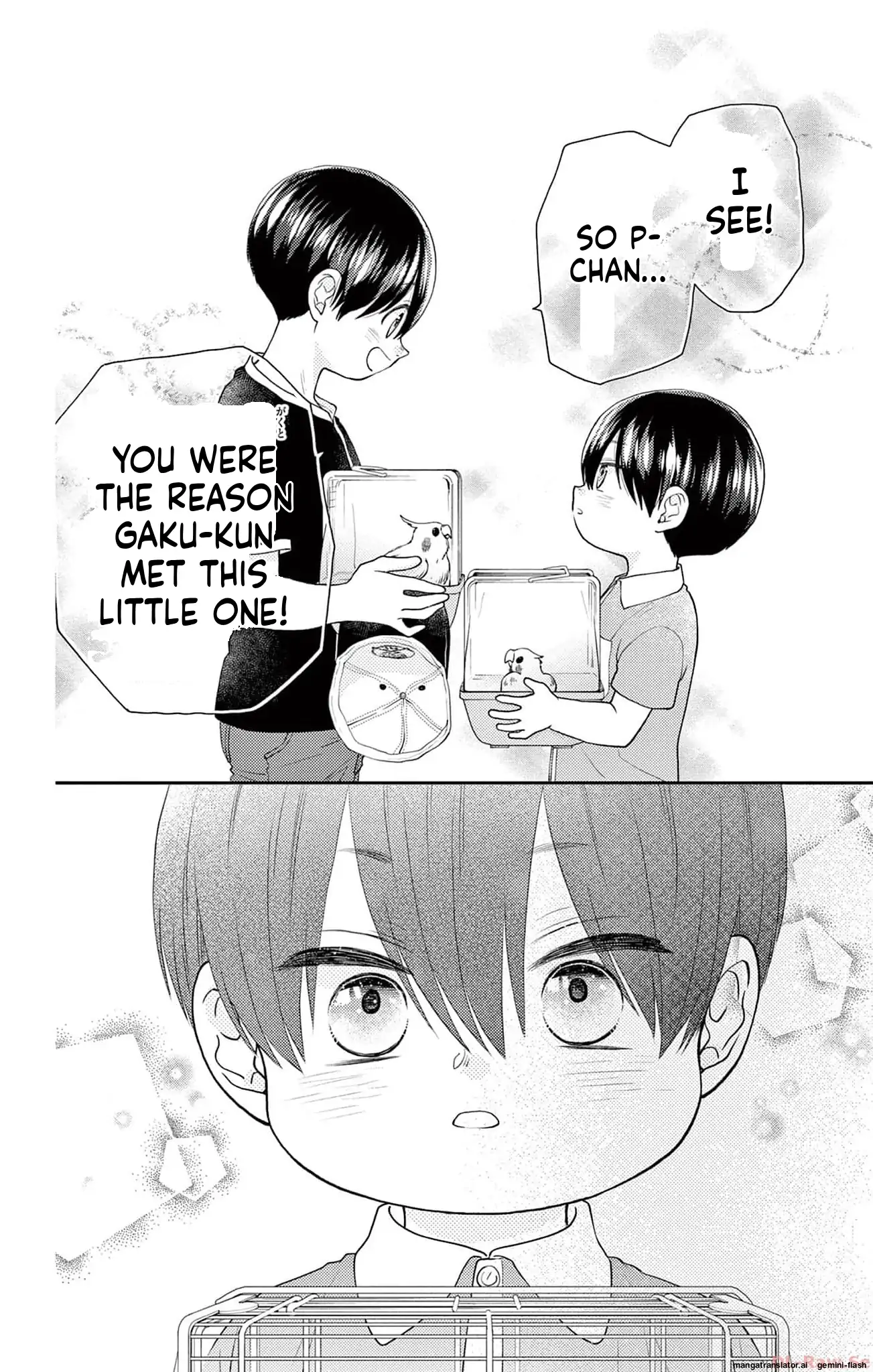 Yuzuki-san chi no Yon Kyoudai Chapter 41 - page 41