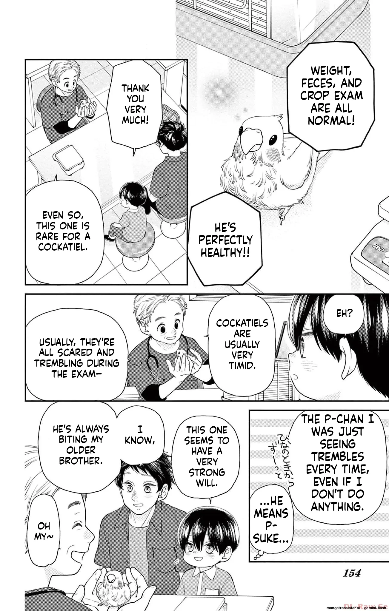 Yuzuki-san chi no Yon Kyoudai Chapter 41 - page 47