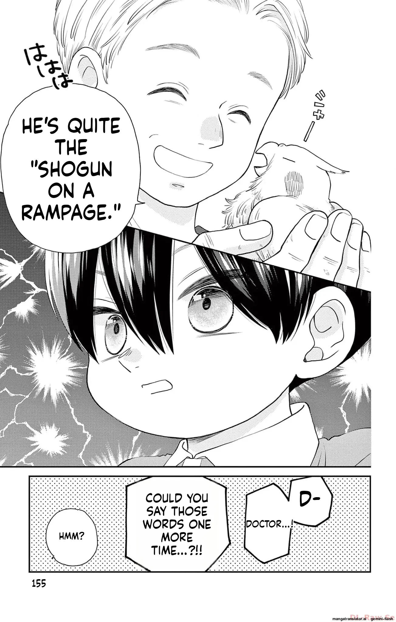 Yuzuki-san chi no Yon Kyoudai Chapter 41 - page 48