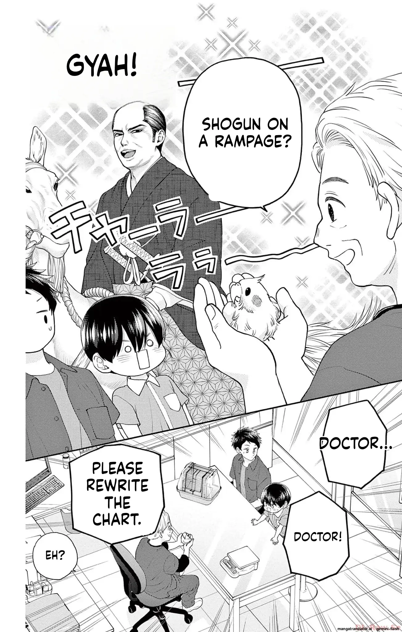 Yuzuki-san chi no Yon Kyoudai Chapter 41 - page 49