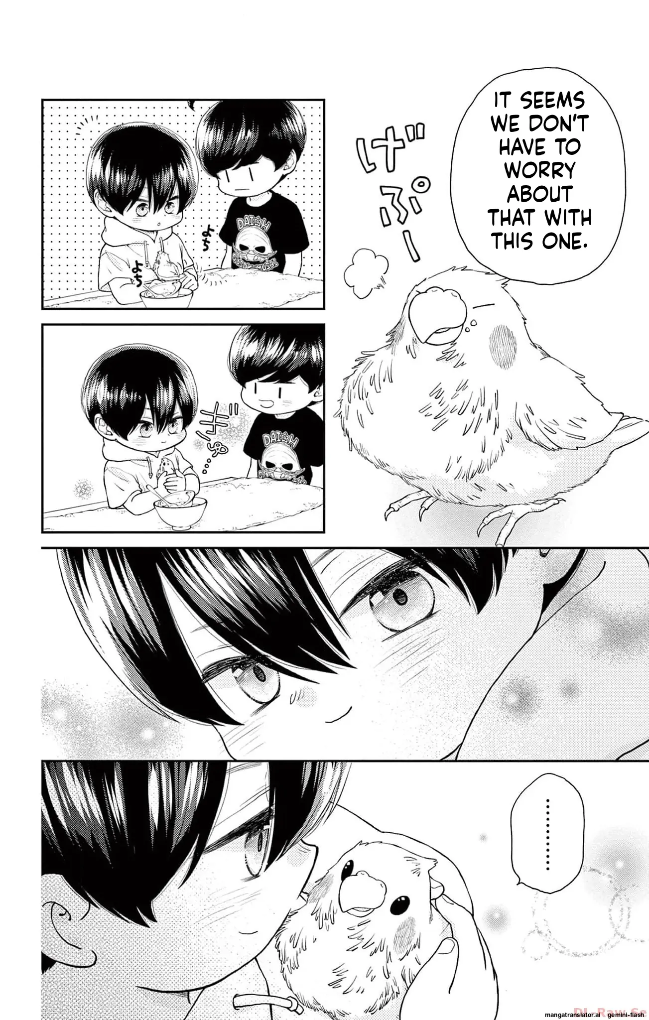 Yuzuki-san chi no Yon Kyoudai Chapter 41 - page 5