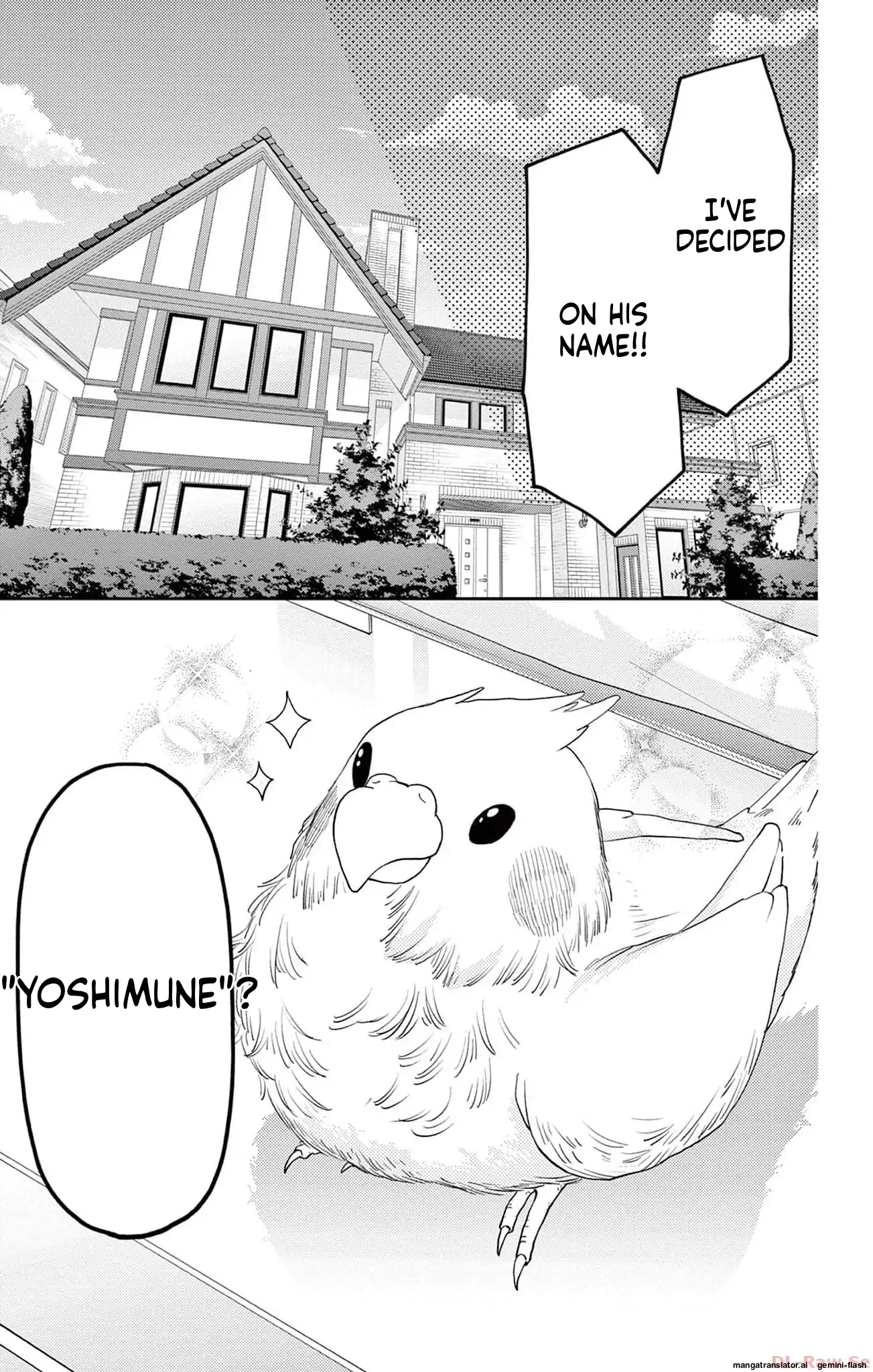 Yuzuki-san chi no Yon Kyoudai Chapter 41 - page 50