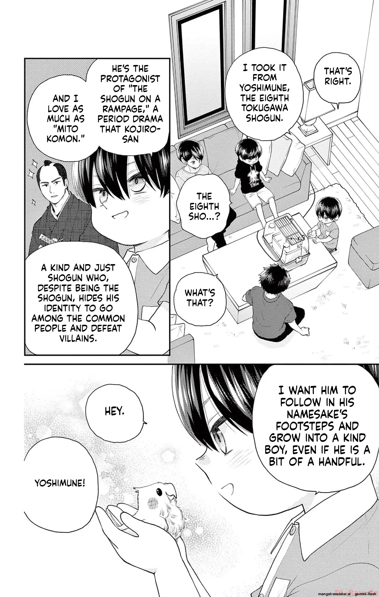 Yuzuki-san chi no Yon Kyoudai Chapter 41 - page 51