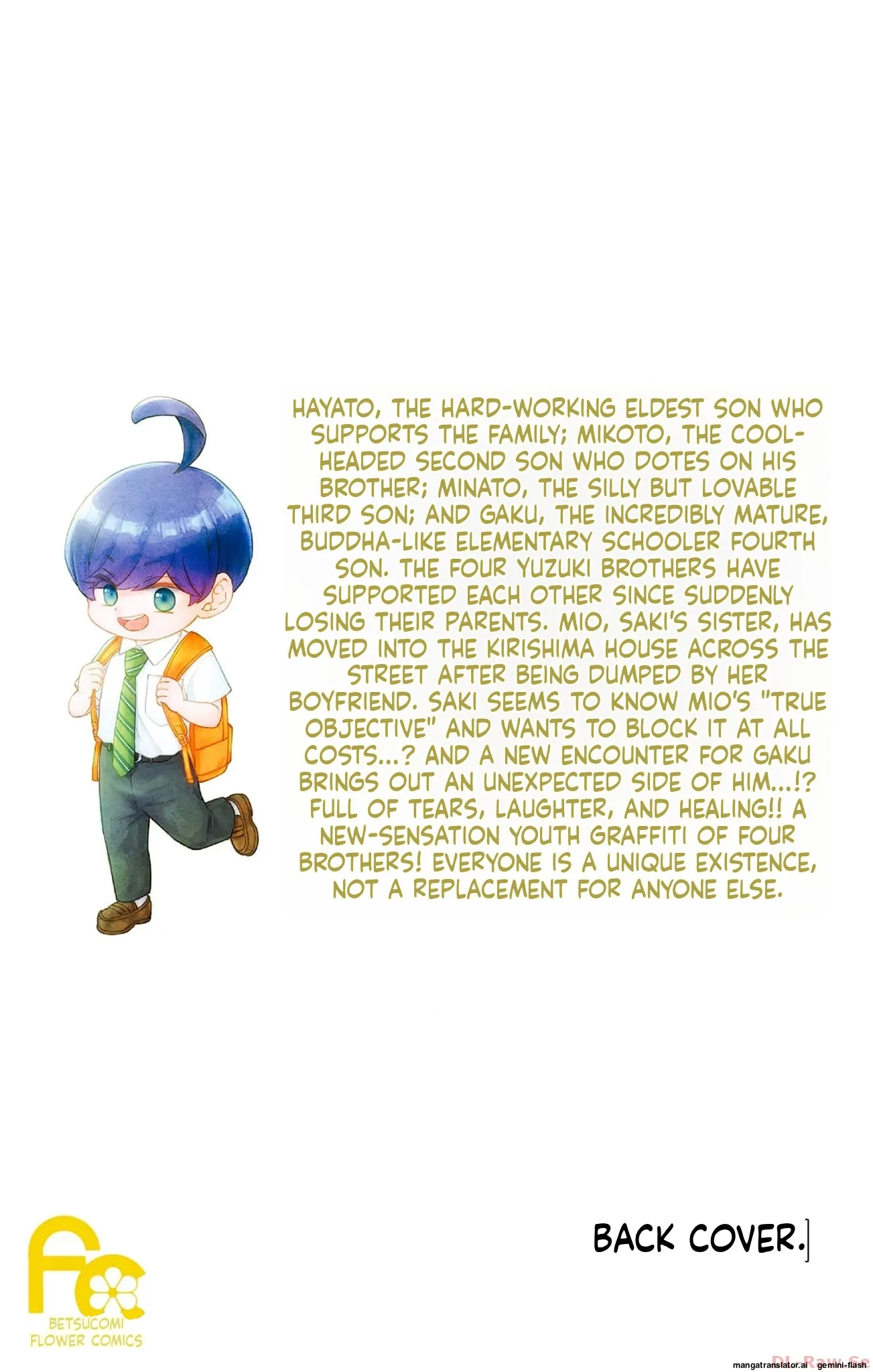 Yuzuki-san chi no Yon Kyoudai Chapter 41 - page 60