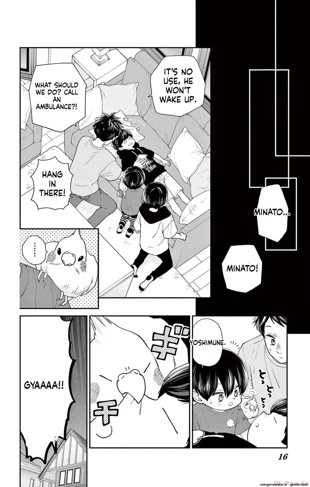 Yuzuki-san chi no Yon Kyoudai Chapter 42 - page 10