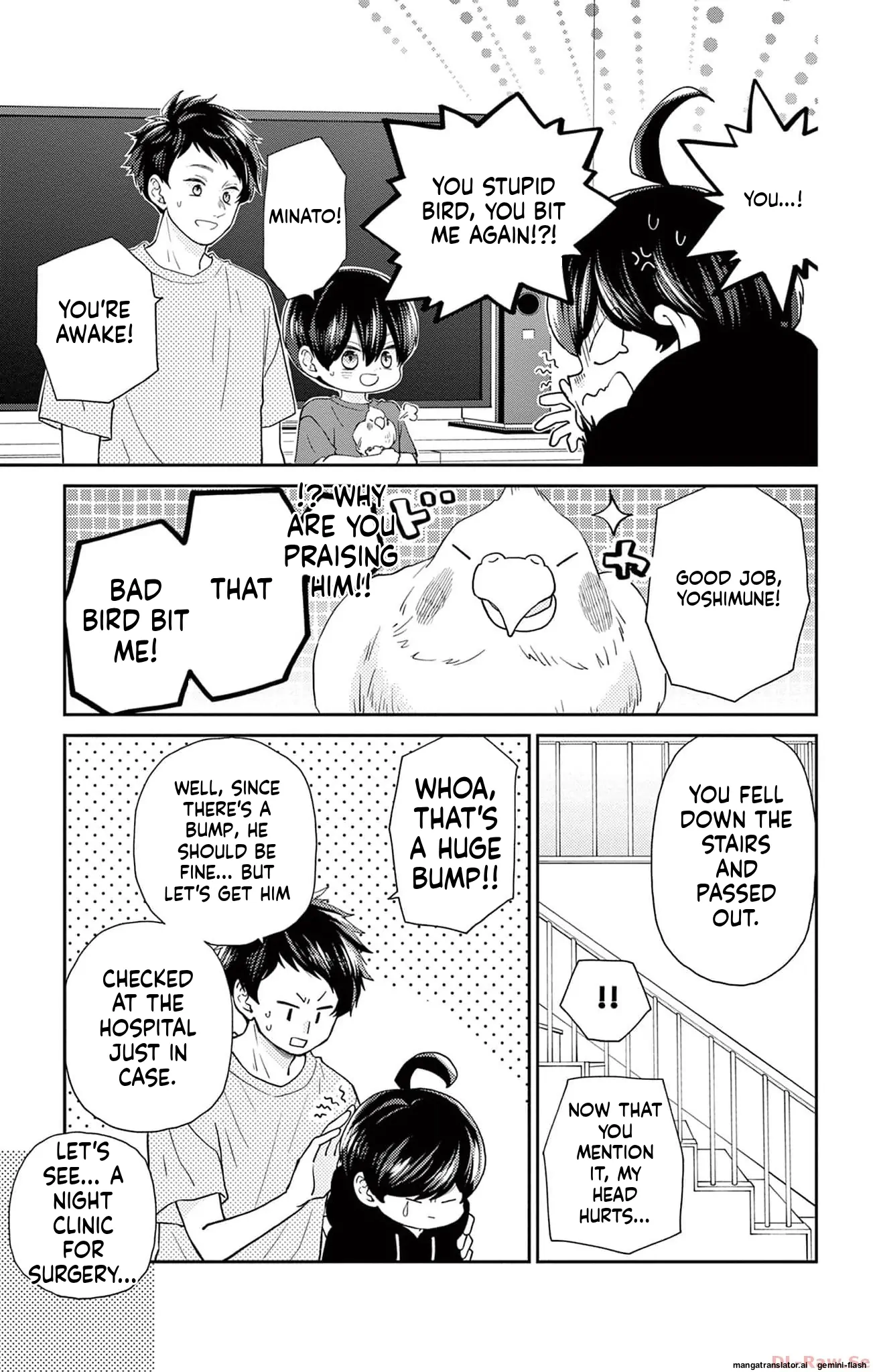 Yuzuki-san chi no Yon Kyoudai Chapter 42 - page 11