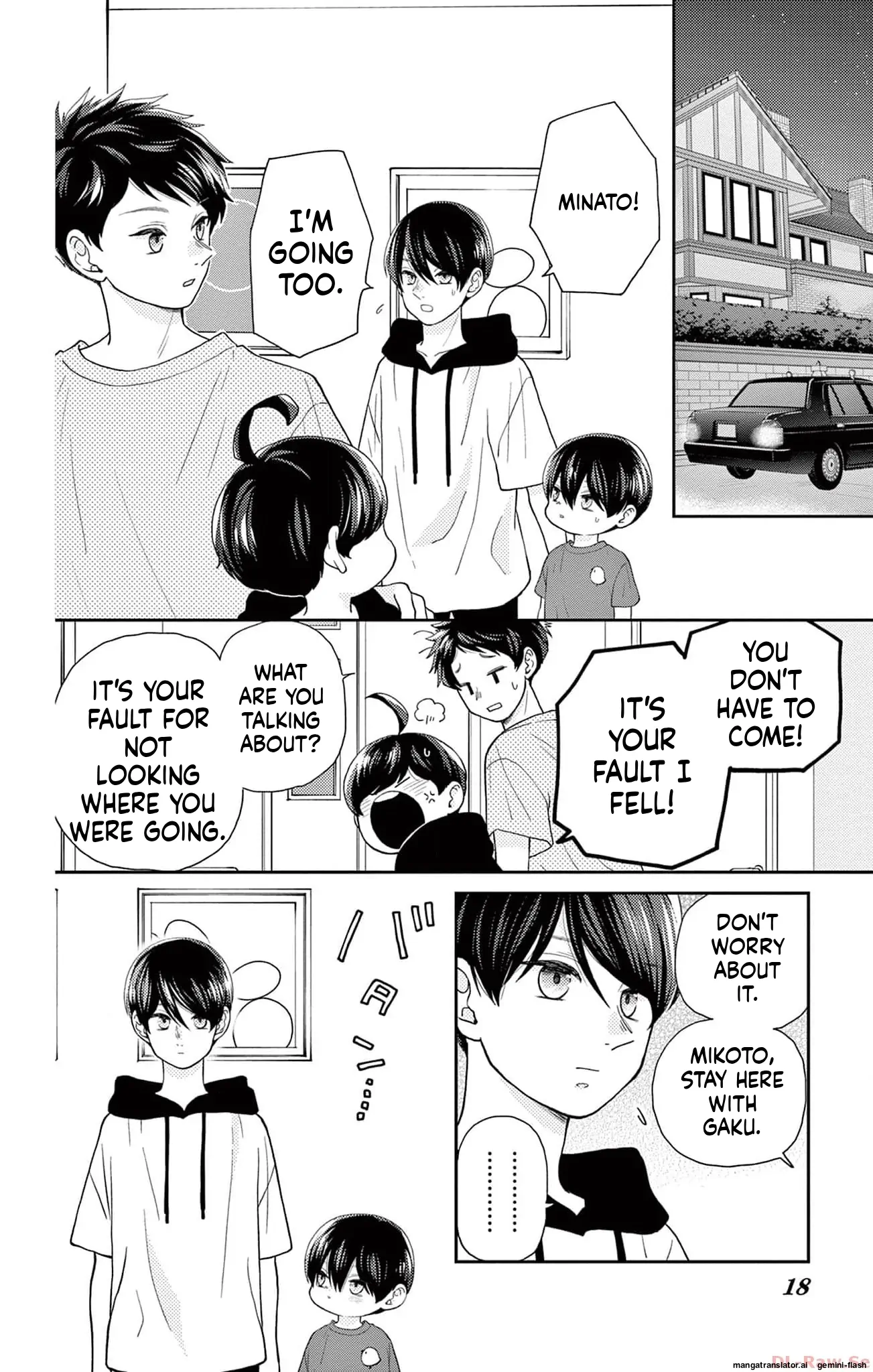 Yuzuki-san chi no Yon Kyoudai Chapter 42 - page 12