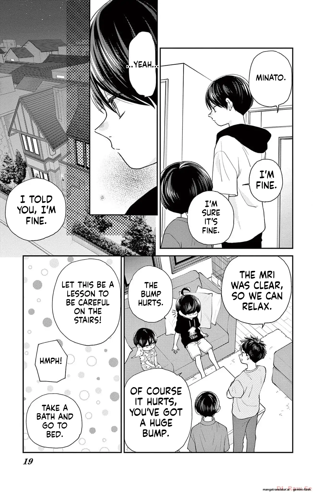 Yuzuki-san chi no Yon Kyoudai Chapter 42 - page 13