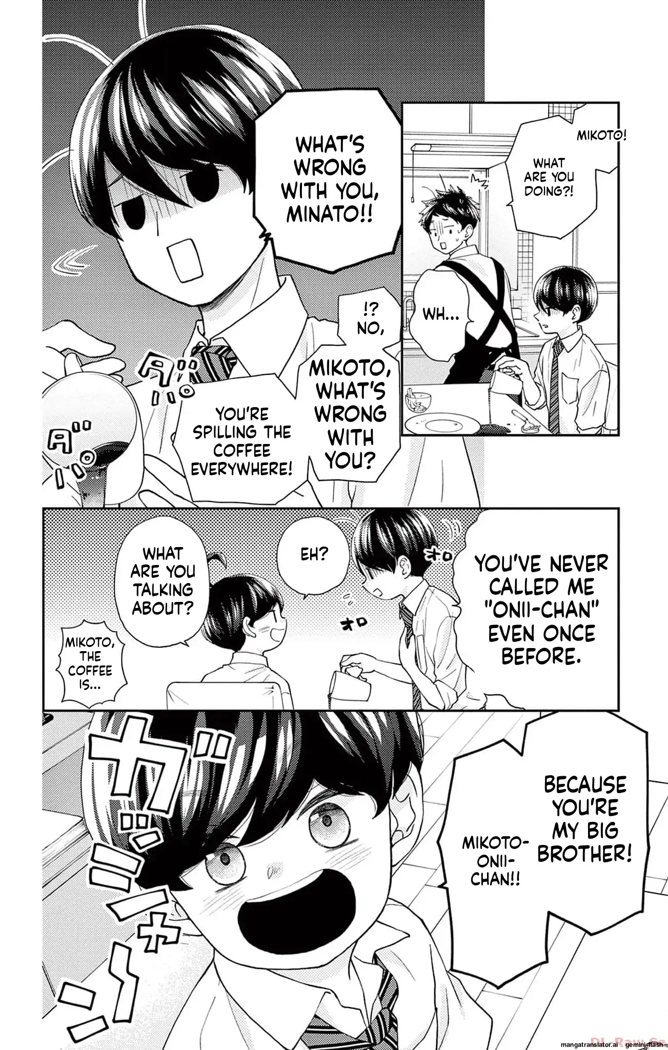 Yuzuki-san chi no Yon Kyoudai Chapter 42 - page 18