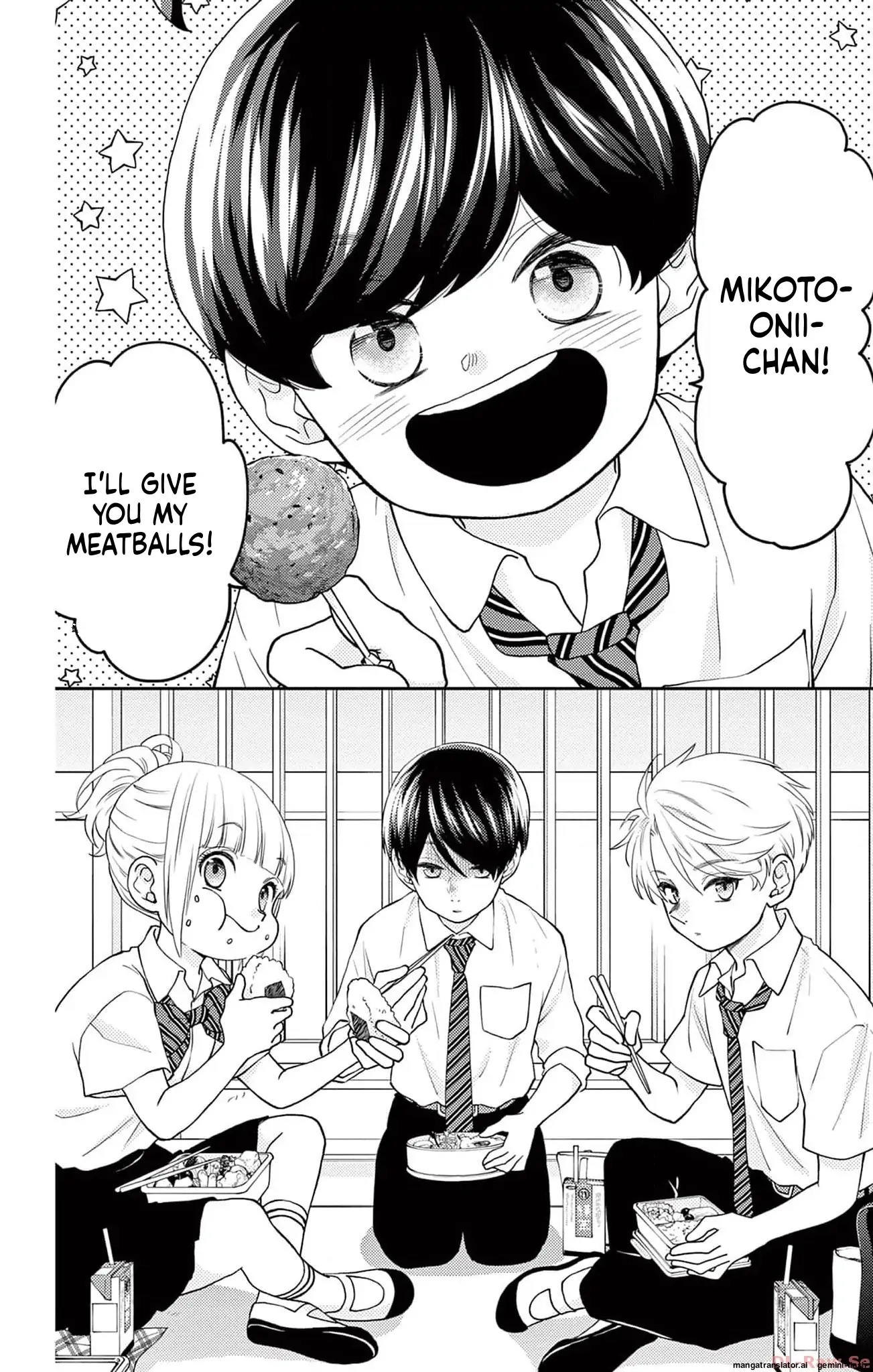 Yuzuki-san chi no Yon Kyoudai Chapter 42 - page 20