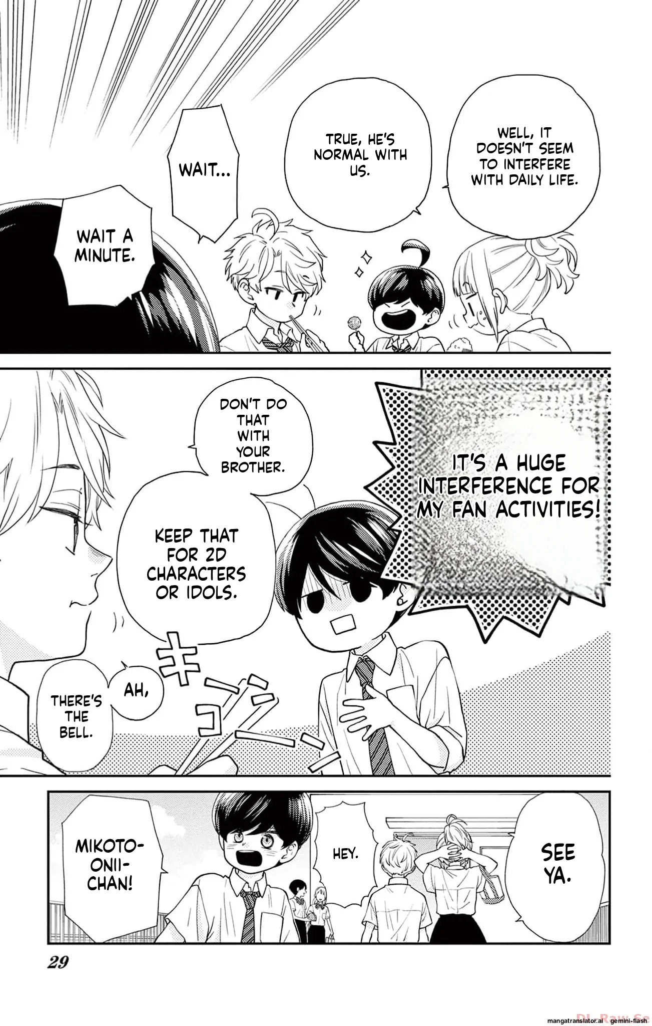 Yuzuki-san chi no Yon Kyoudai Chapter 42 - page 23