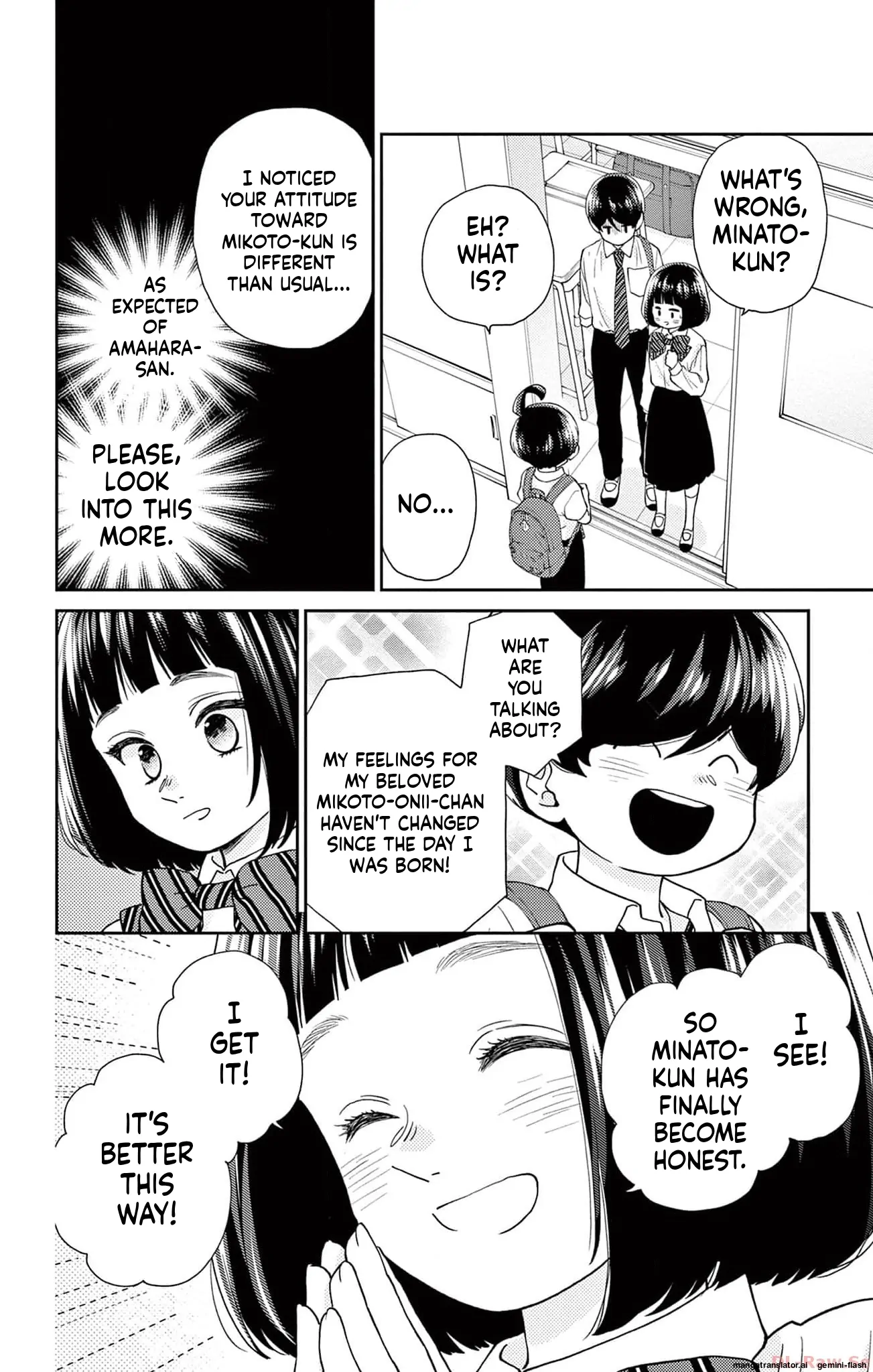 Yuzuki-san chi no Yon Kyoudai Chapter 42 - page 26