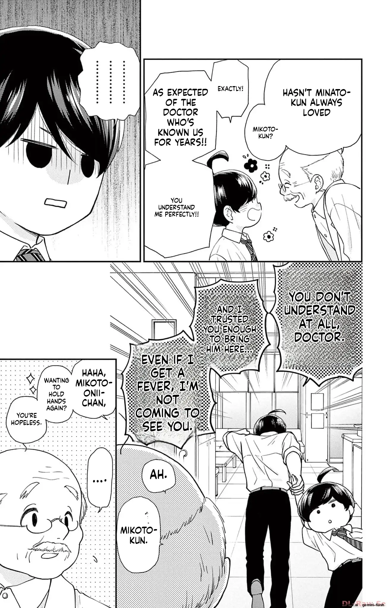 Yuzuki-san chi no Yon Kyoudai Chapter 42 - page 29