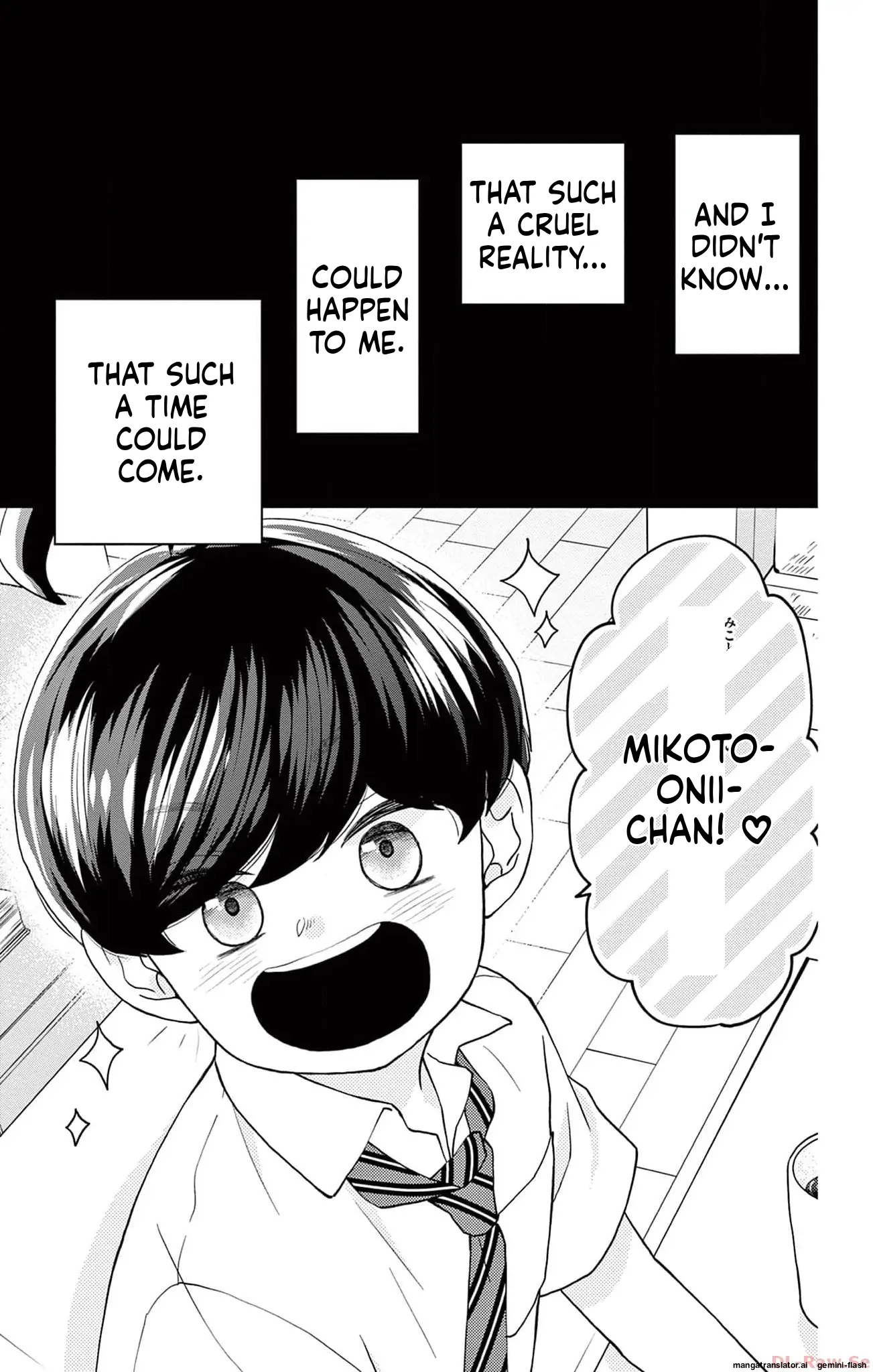 Yuzuki-san chi no Yon Kyoudai Chapter 42 - page 3