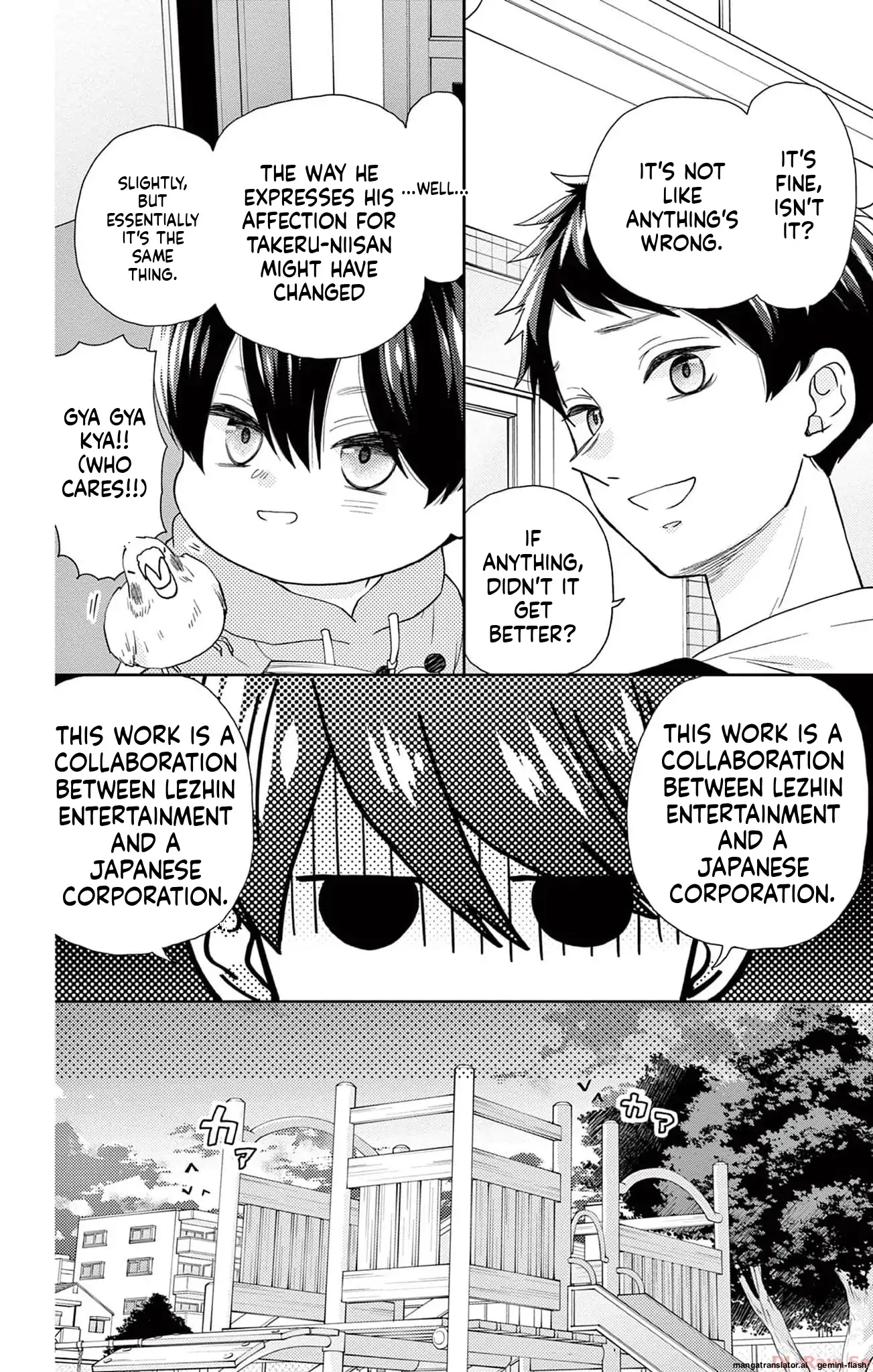 Yuzuki-san chi no Yon Kyoudai Chapter 42 - page 30