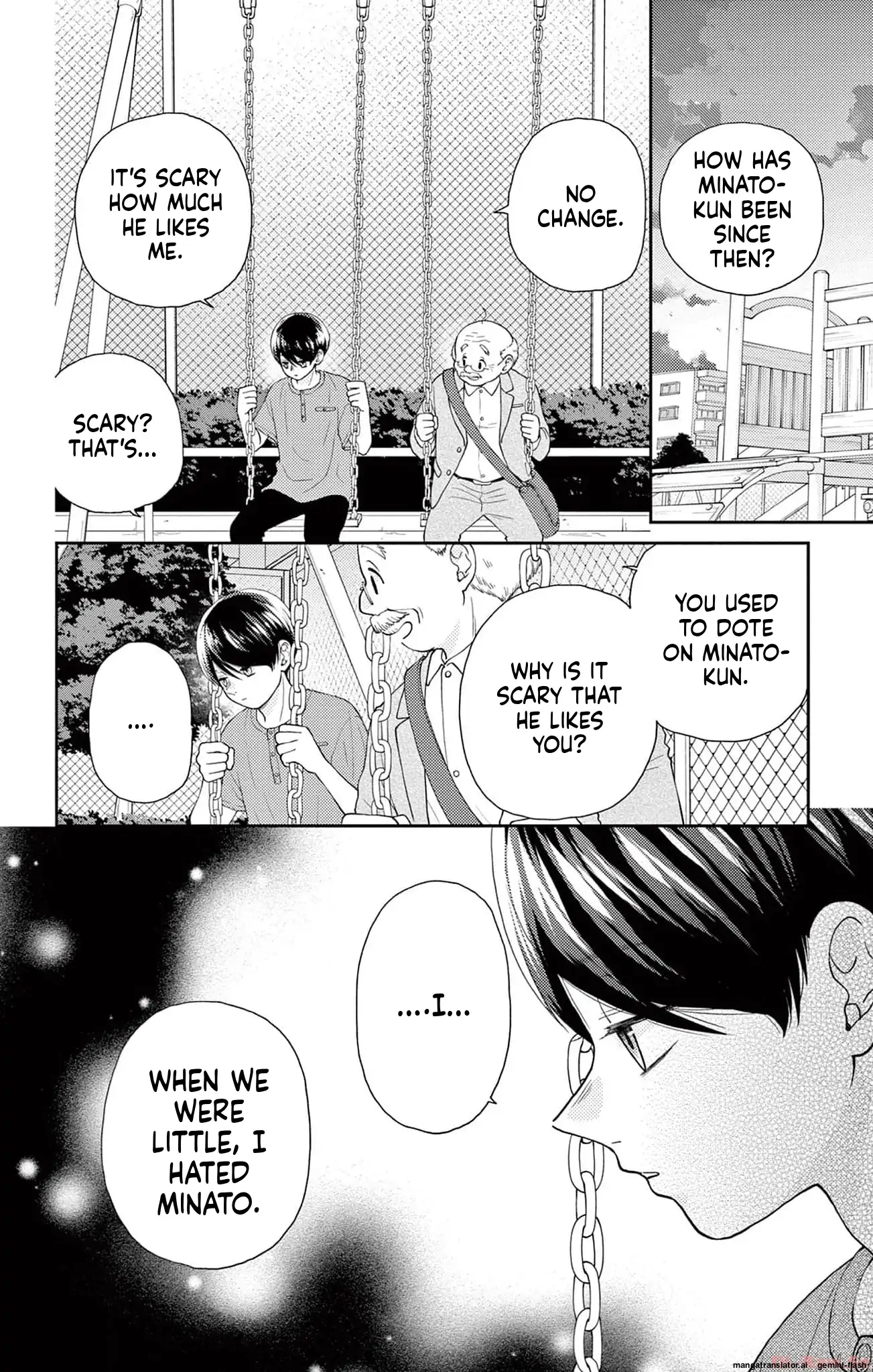 Yuzuki-san chi no Yon Kyoudai Chapter 42 - page 32