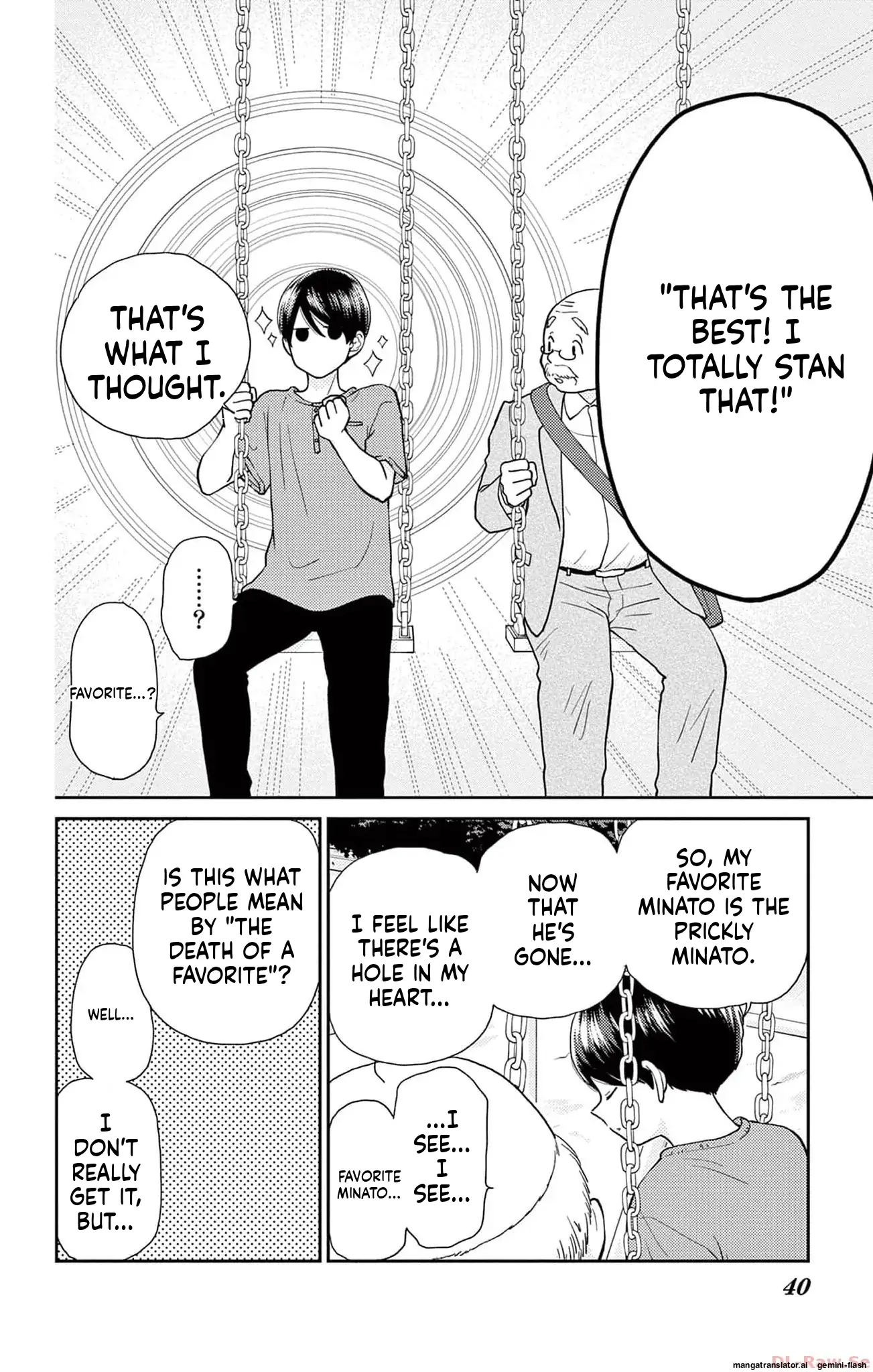 Yuzuki-san chi no Yon Kyoudai Chapter 42 - page 34