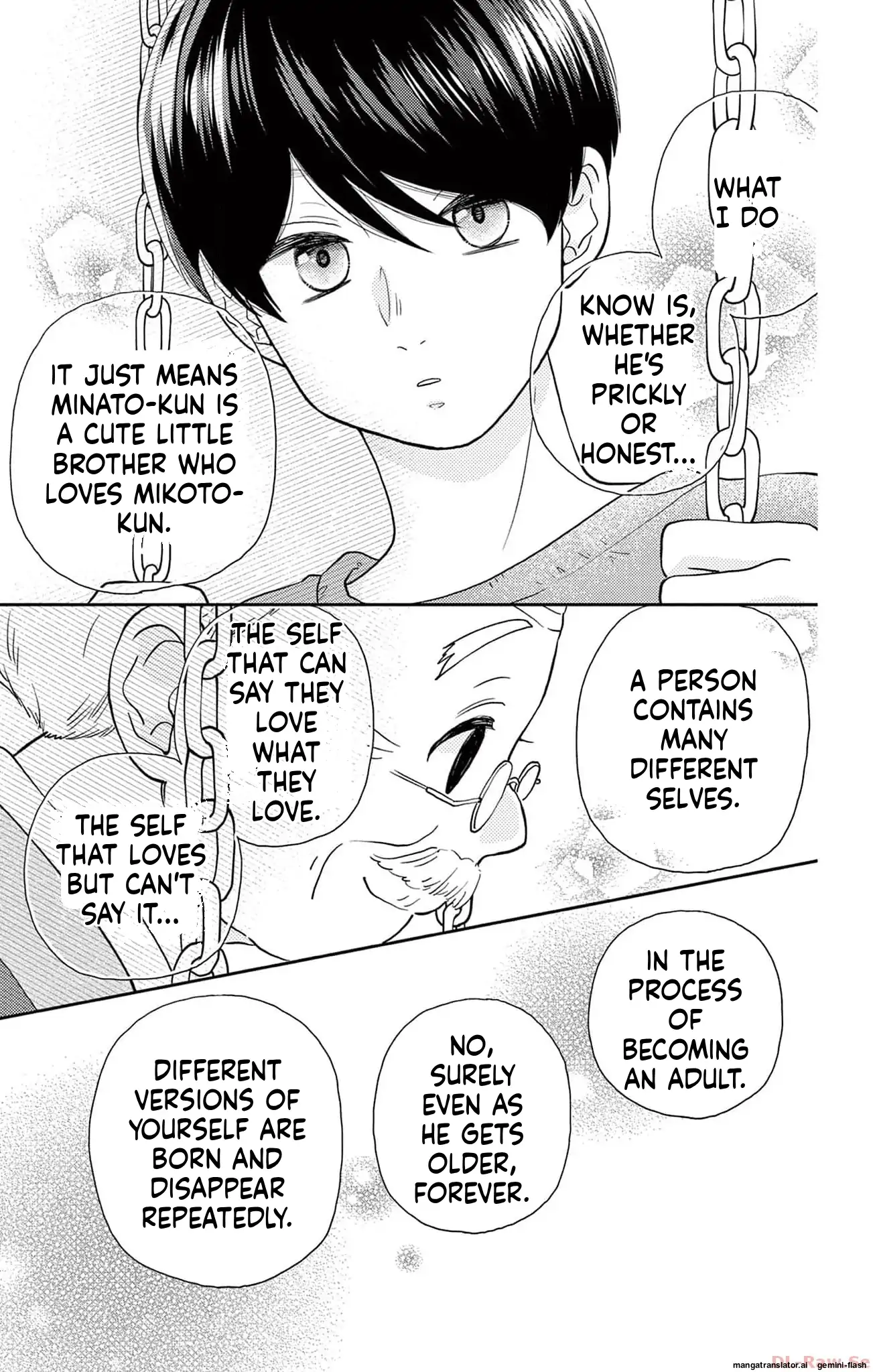 Yuzuki-san chi no Yon Kyoudai Chapter 42 - page 35