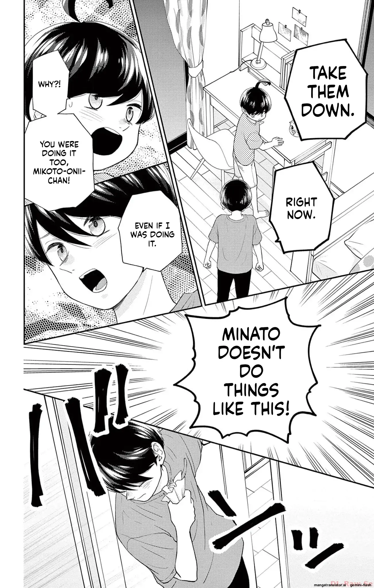 Yuzuki-san chi no Yon Kyoudai Chapter 42 - page 38