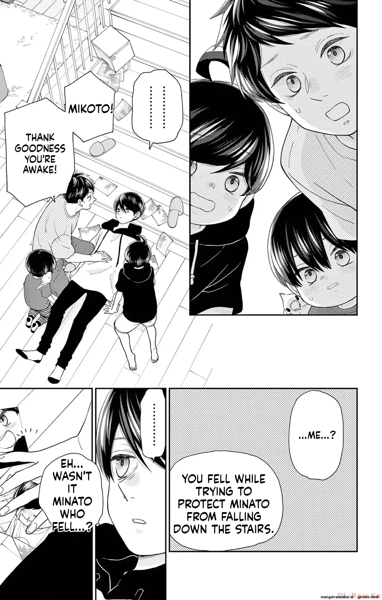 Yuzuki-san chi no Yon Kyoudai Chapter 42 - page 43