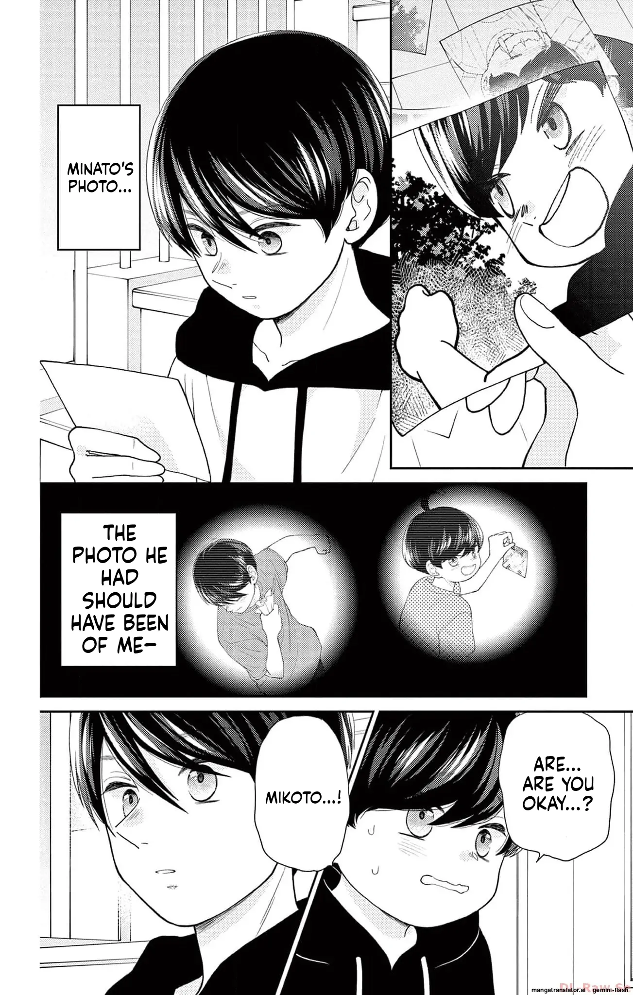 Yuzuki-san chi no Yon Kyoudai Chapter 42 - page 44