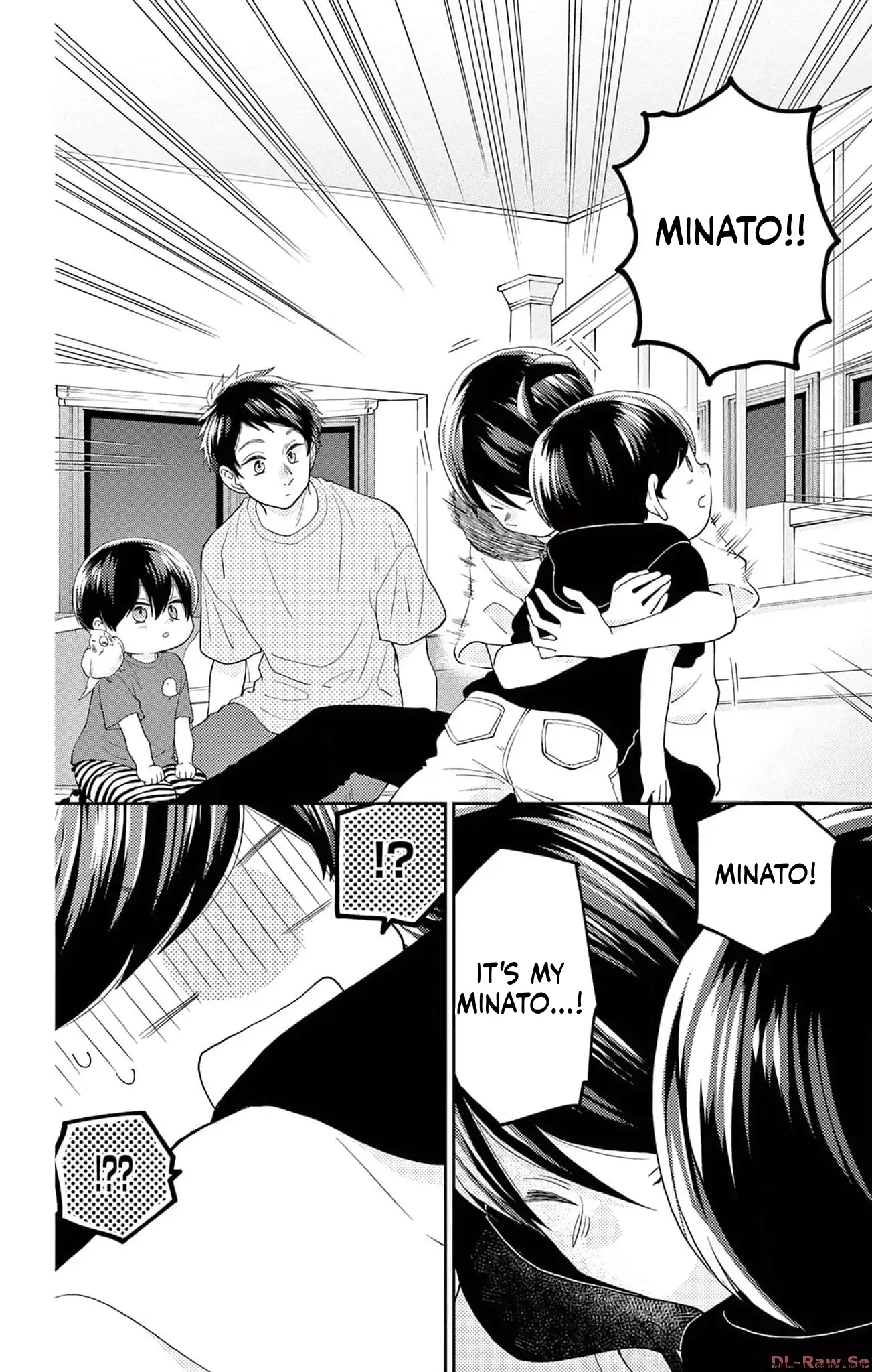 Yuzuki-san chi no Yon Kyoudai Chapter 42 - page 46